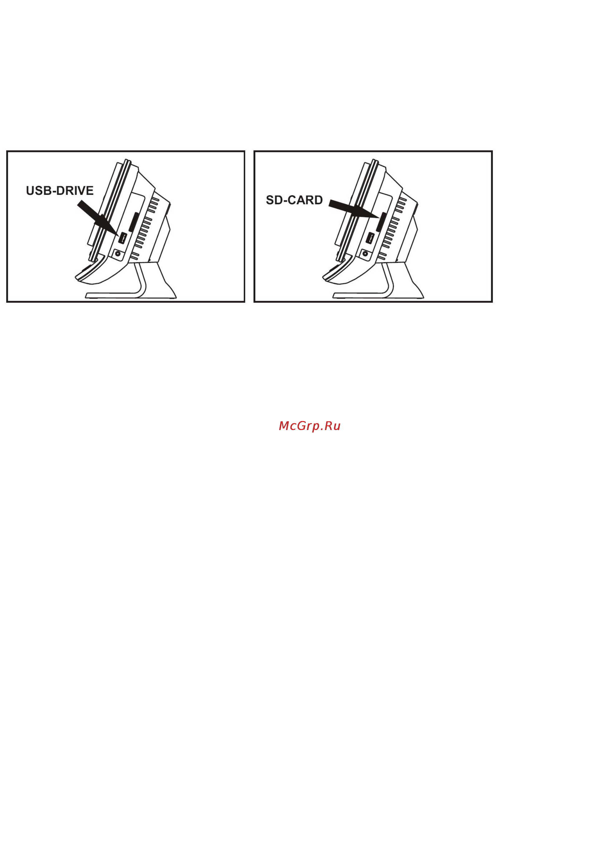 Hyundai H-MS2300 [11/29] Usb flash drive sd mp3 playback