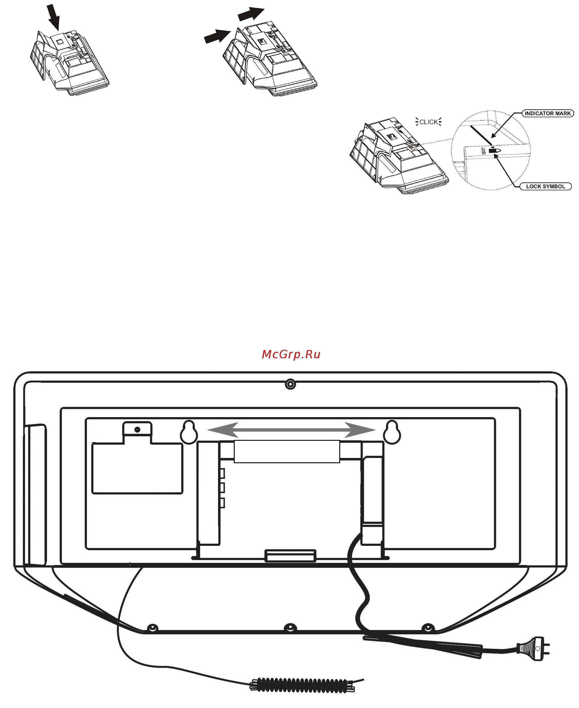 Hyundai H-MS2300 [7/29] System installation