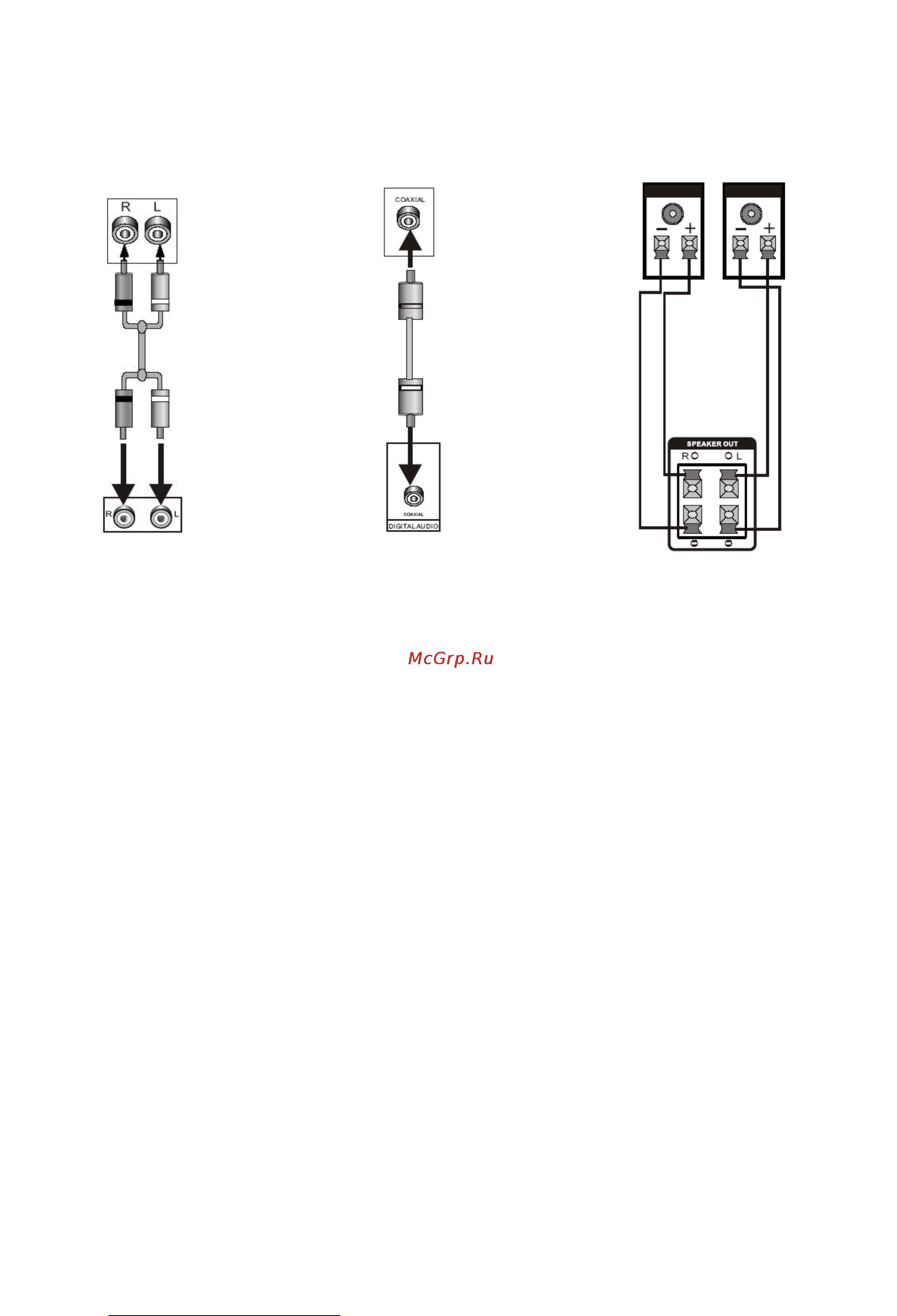 Hyundai H-MS1109 Инструкция по эксплуатации онлайн [12/51] 2259