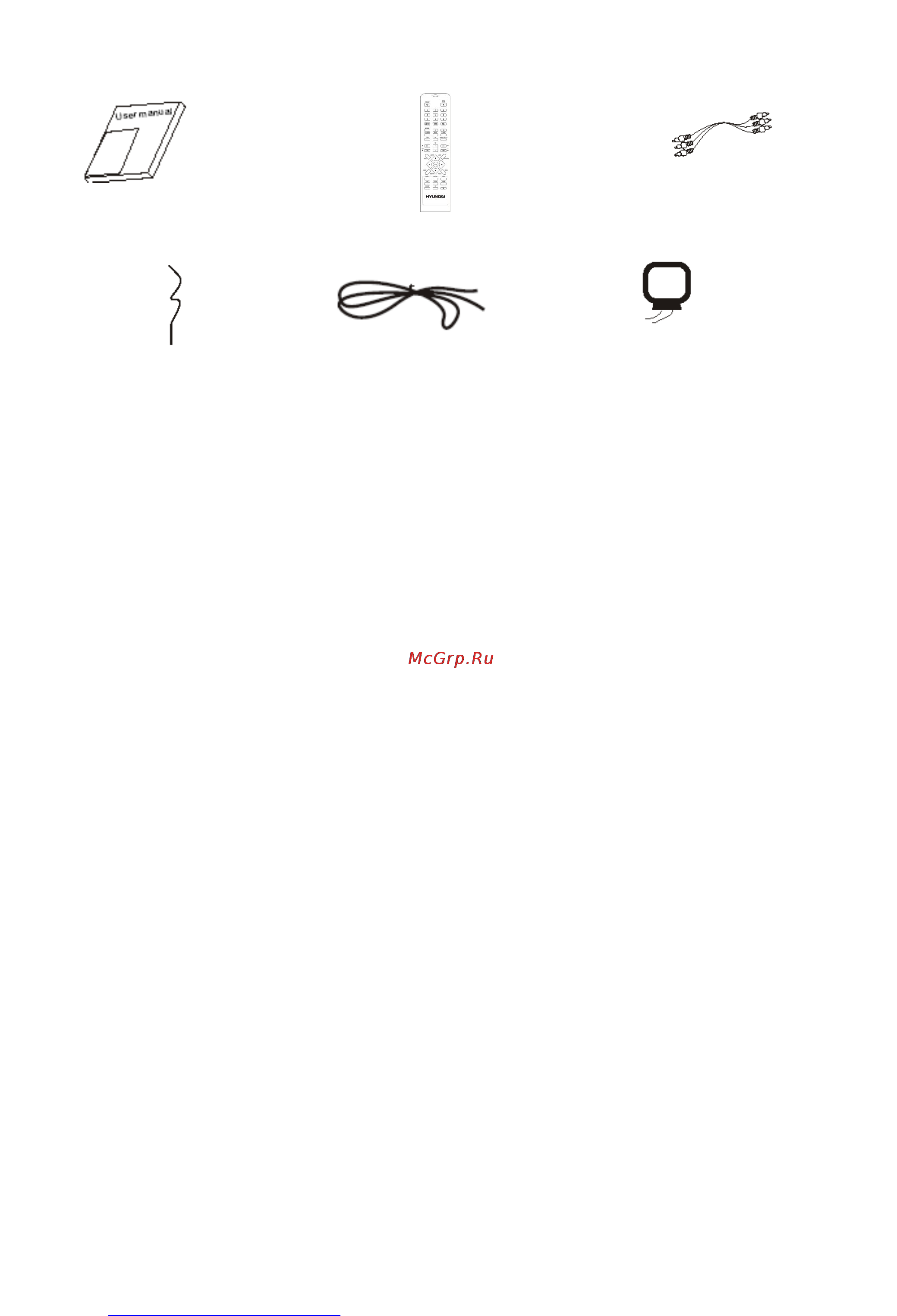Hyundai H-MS1109 [5/51] Accessories