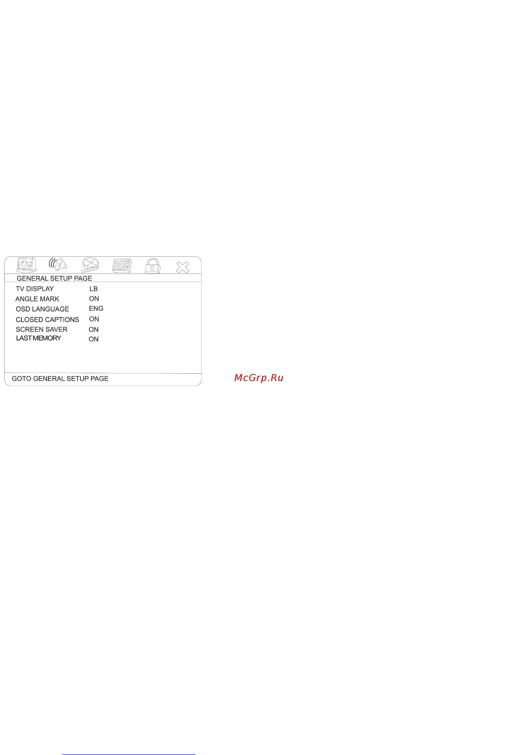 Hyundai H-MS1104 [12/44] System setup