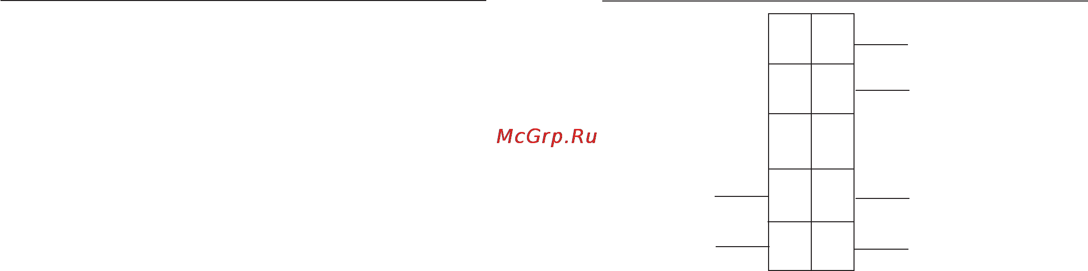 Magic Systems MS-BRK [2/2] M s b r k рэ0 1 2 m s b r k рэ0 1 3