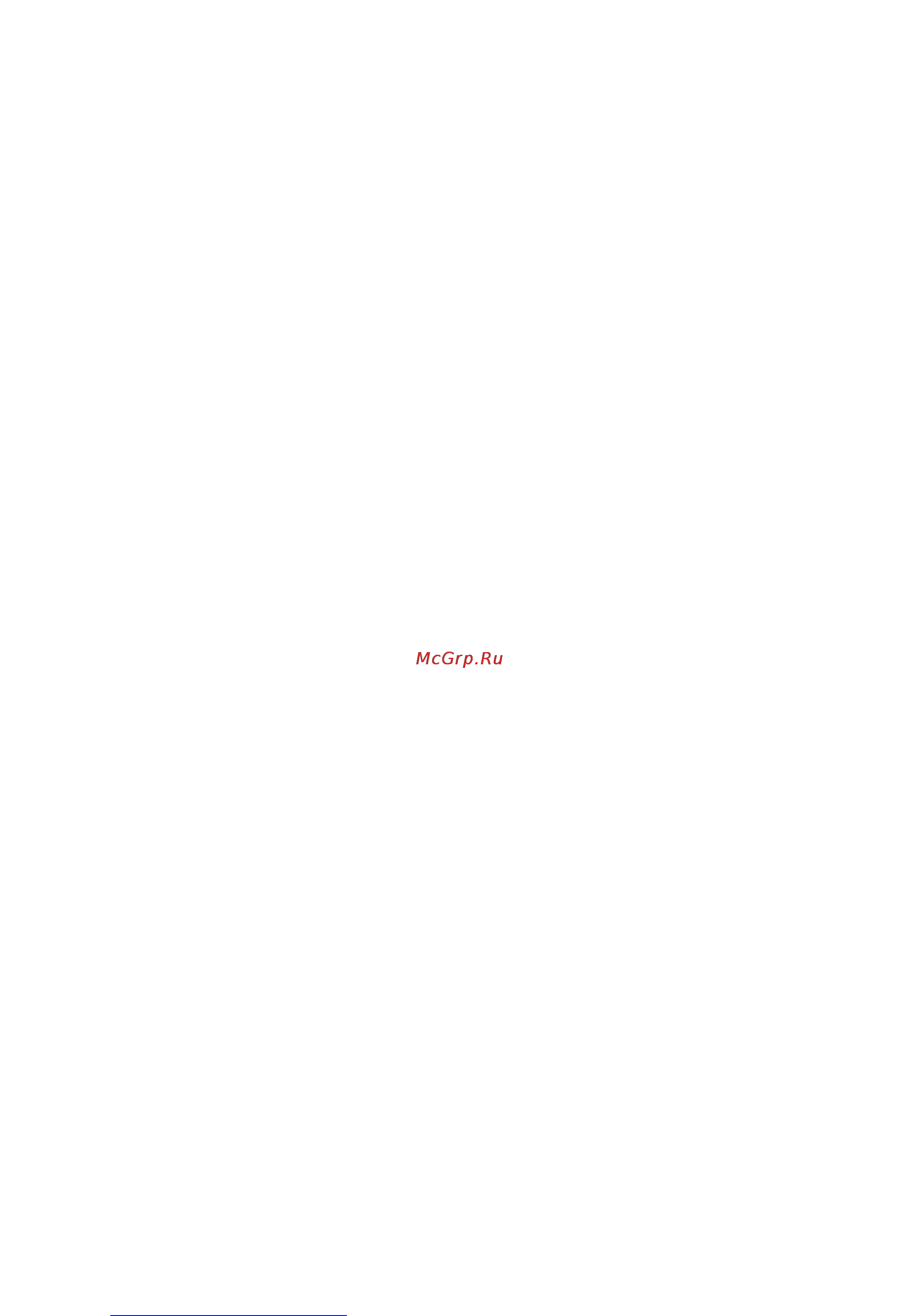 Hyundai H-MS1102 [19/45] Mp3 playback
