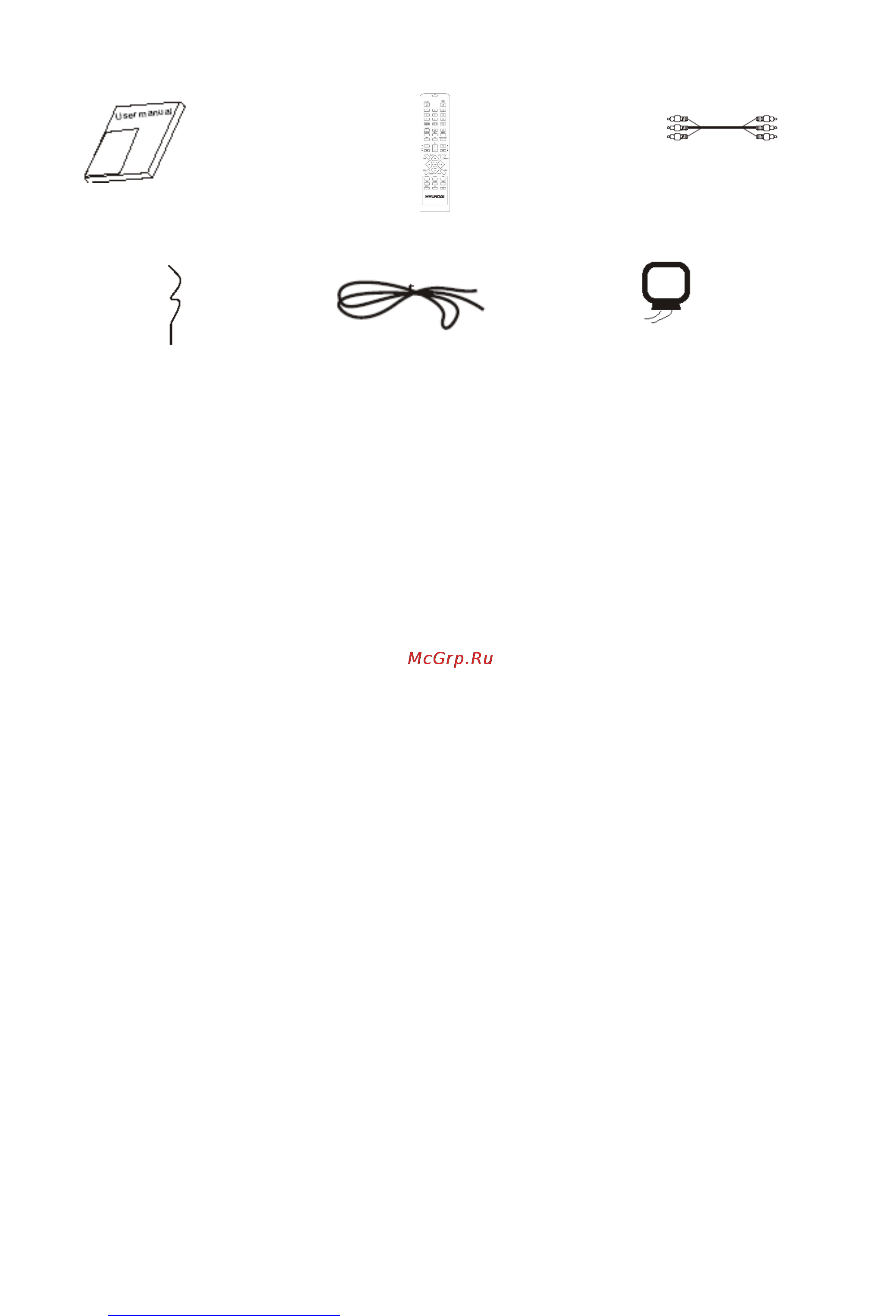 Hyundai H-MS1102 [5/45] Accessories