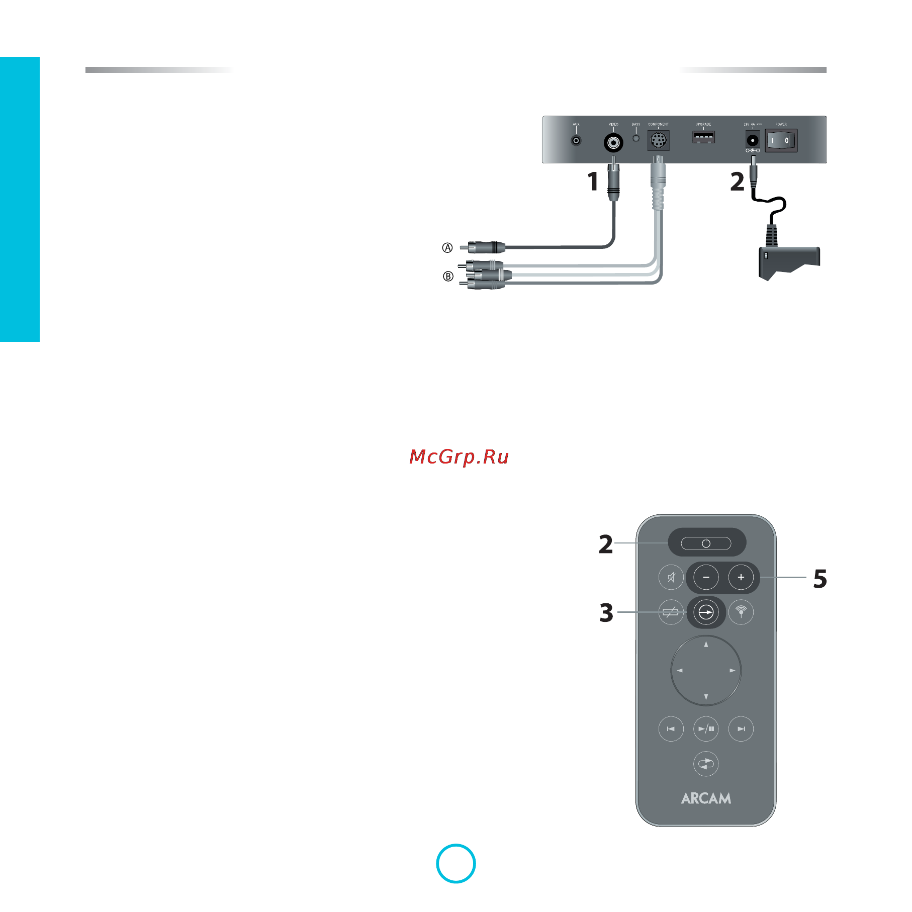 Arcam rCube+rWand [16/28] Arcam_rcube_manual_rus_16