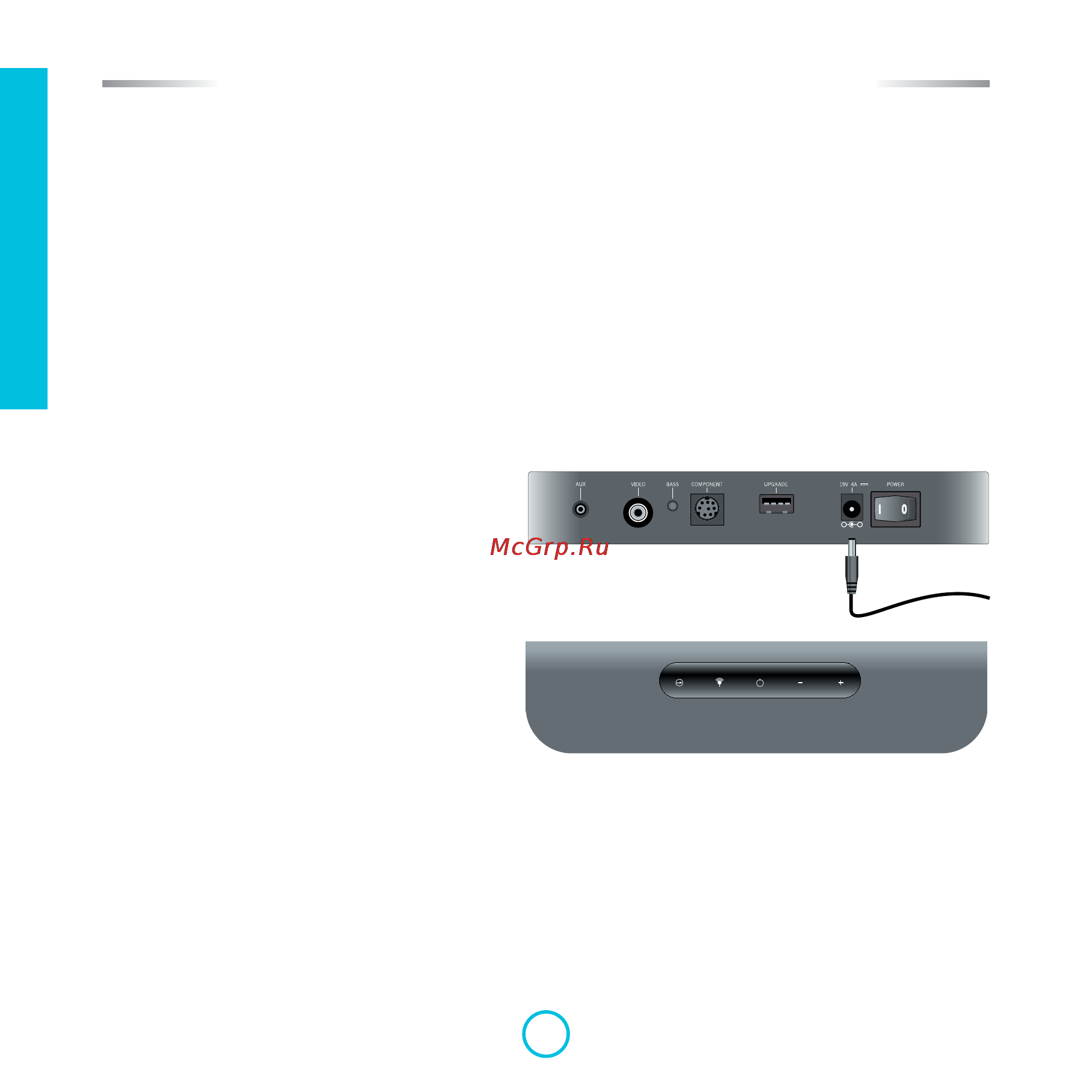 Arcam rCube+rWand [22/28] Arcam_rcube_manual_rus_22