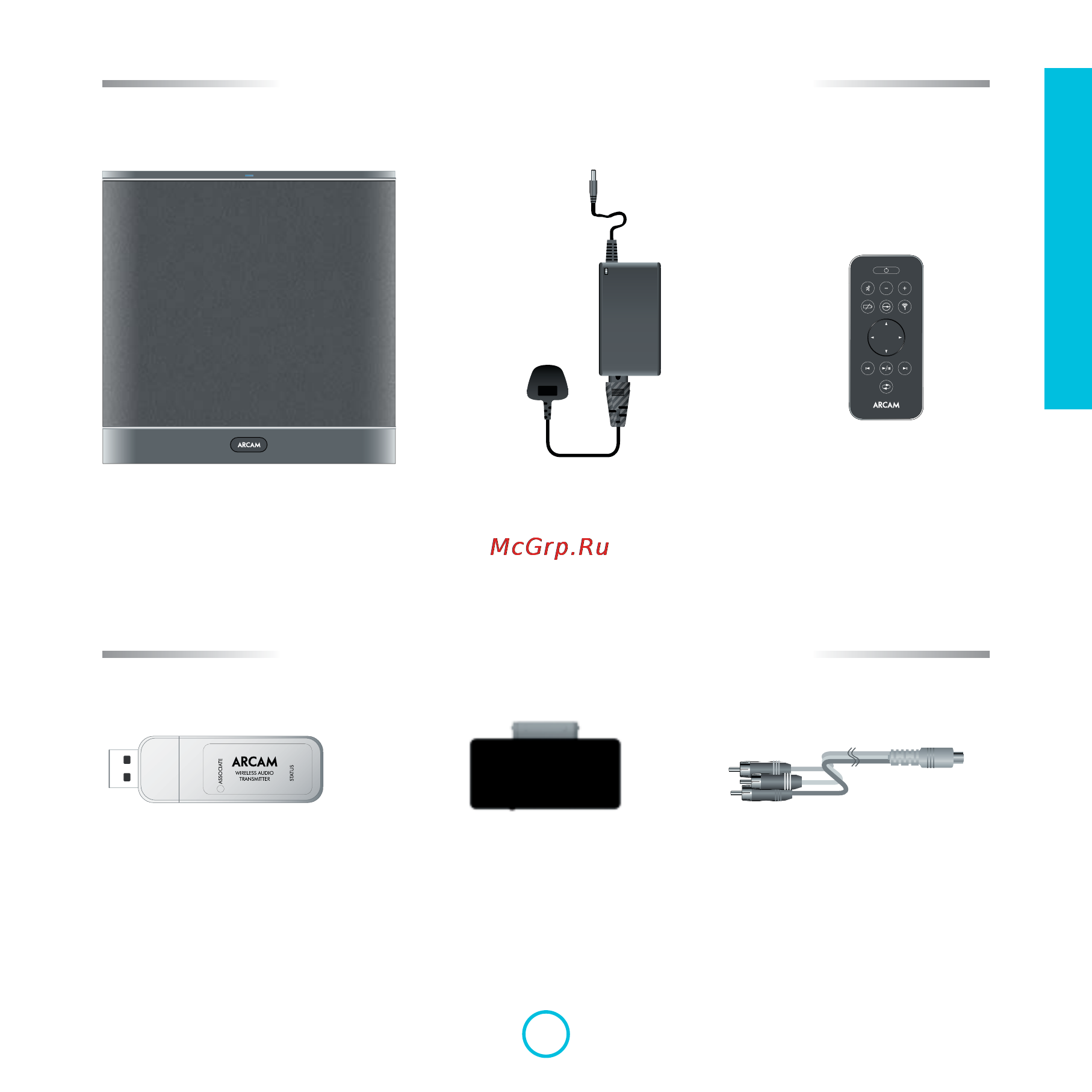 Arcam rCube+rWand [5/28] Arcam_rcube_manual_rus_05