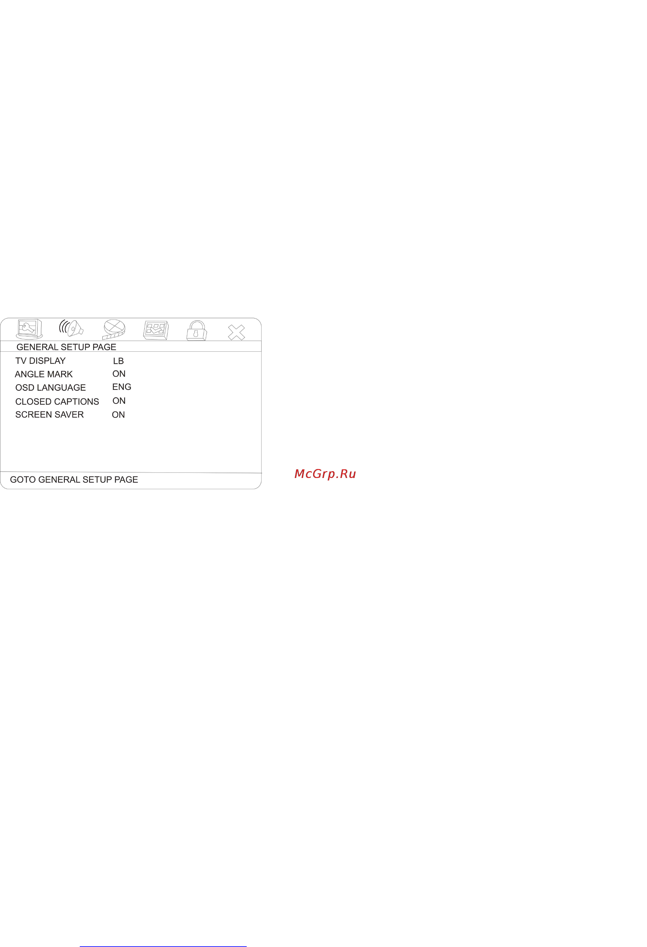 Hyundai H-MS1101 [14/50] System setup