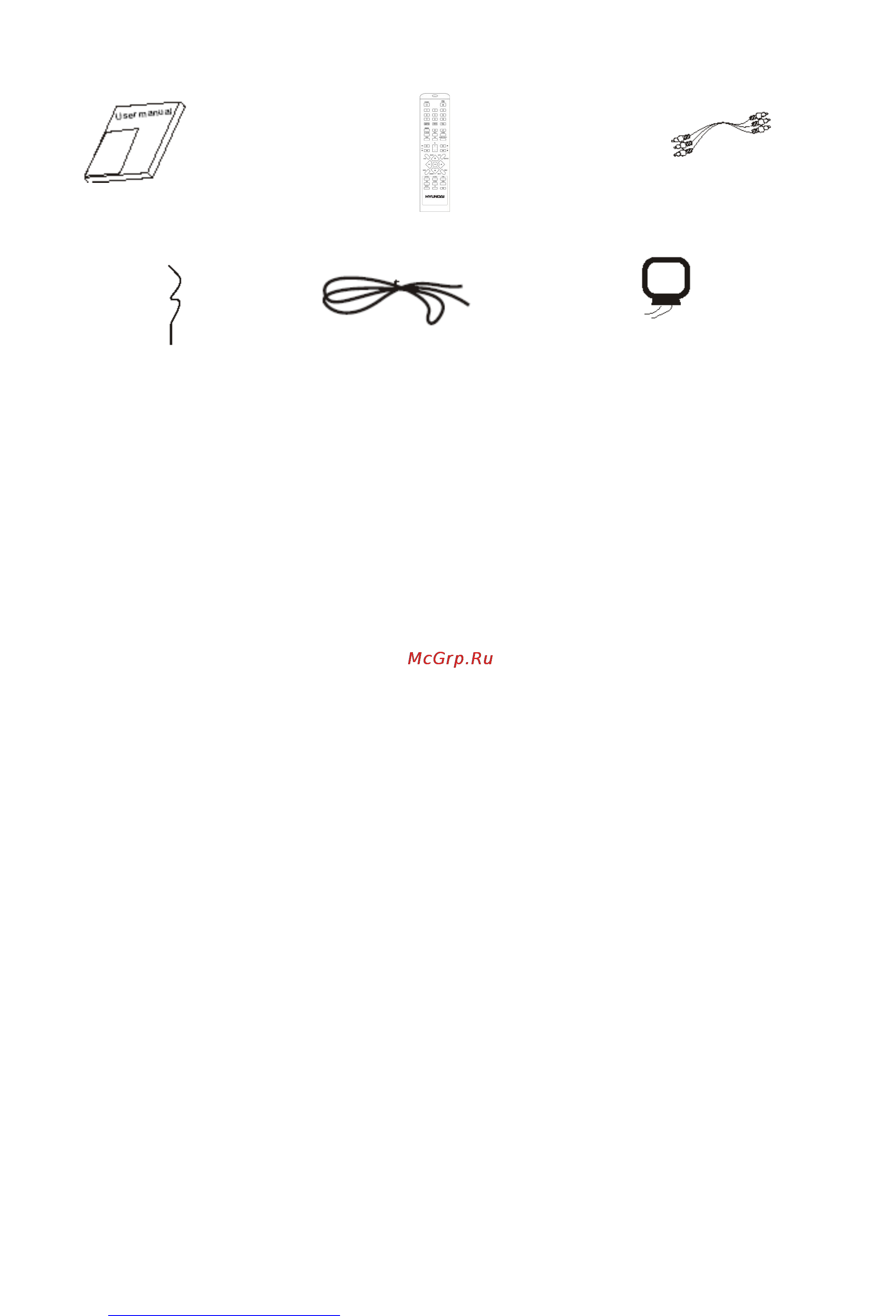 Hyundai H-MS1101 [5/50] Accessories
