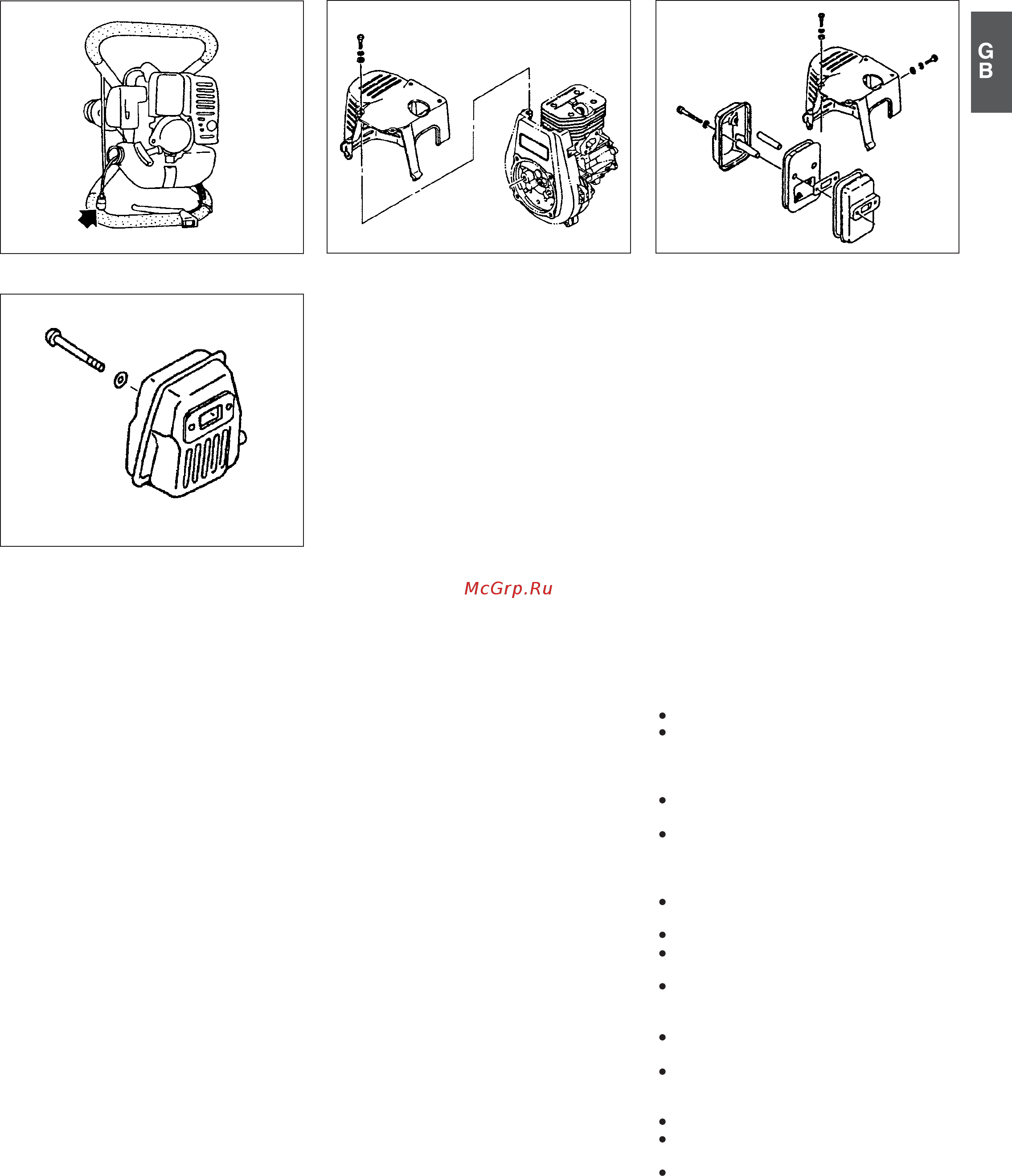 Hitachi DA200E(S) Инструкция по эксплуатации онлайн [10/62] 2294