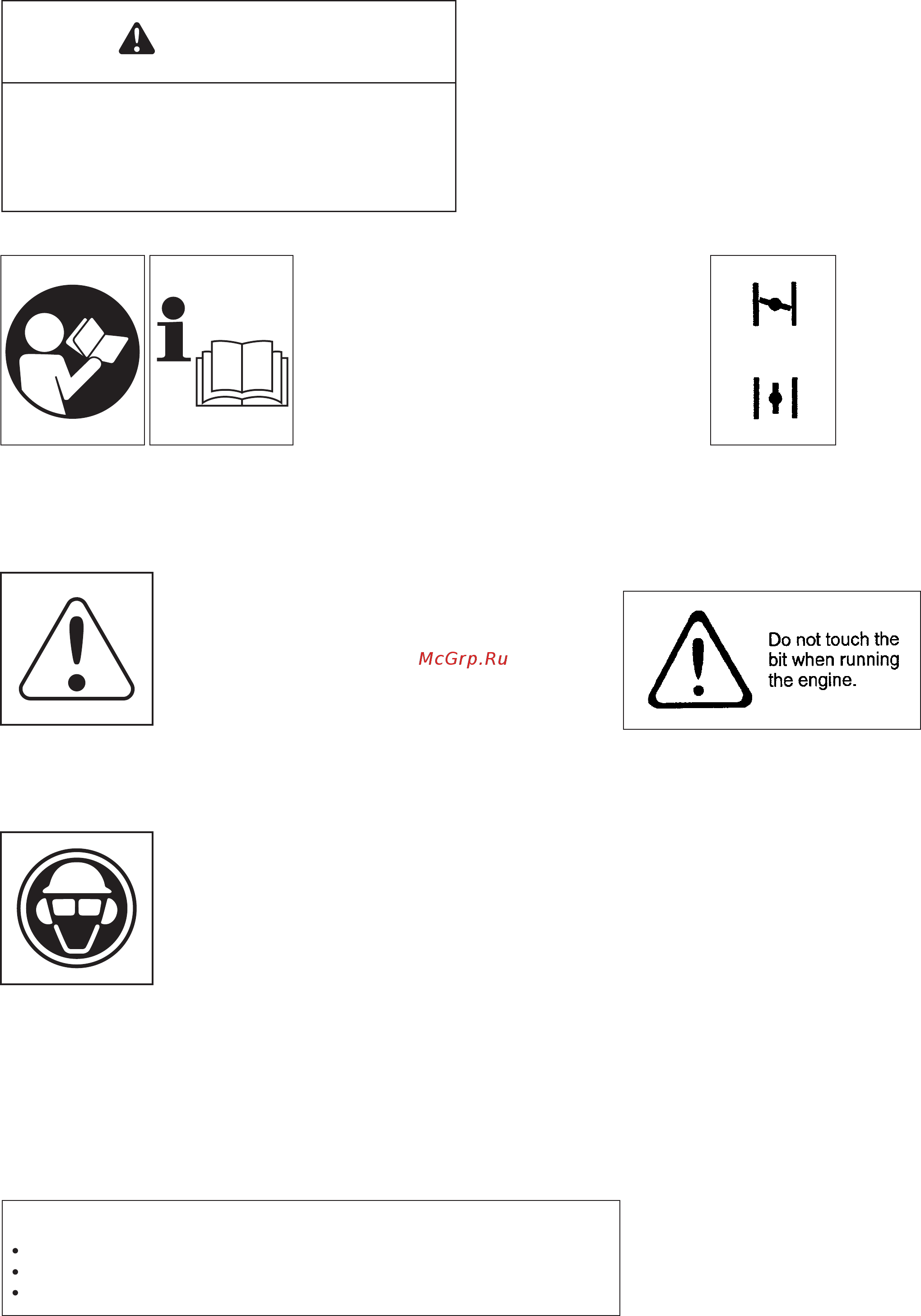 Hitachi DA200E(S) [3/62] Do not touch the