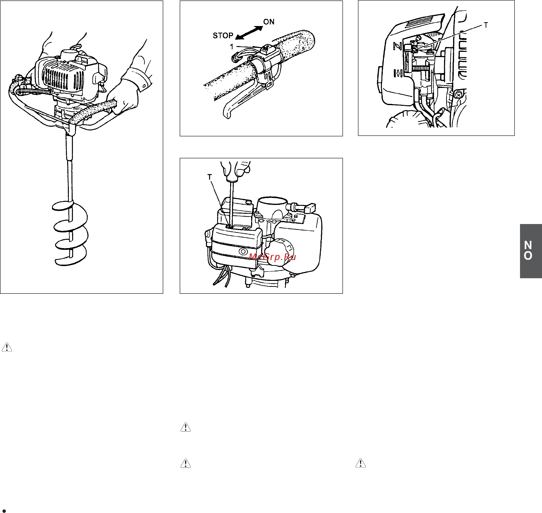 Hitachi DA200E(S) [38/62] Vedlikehold