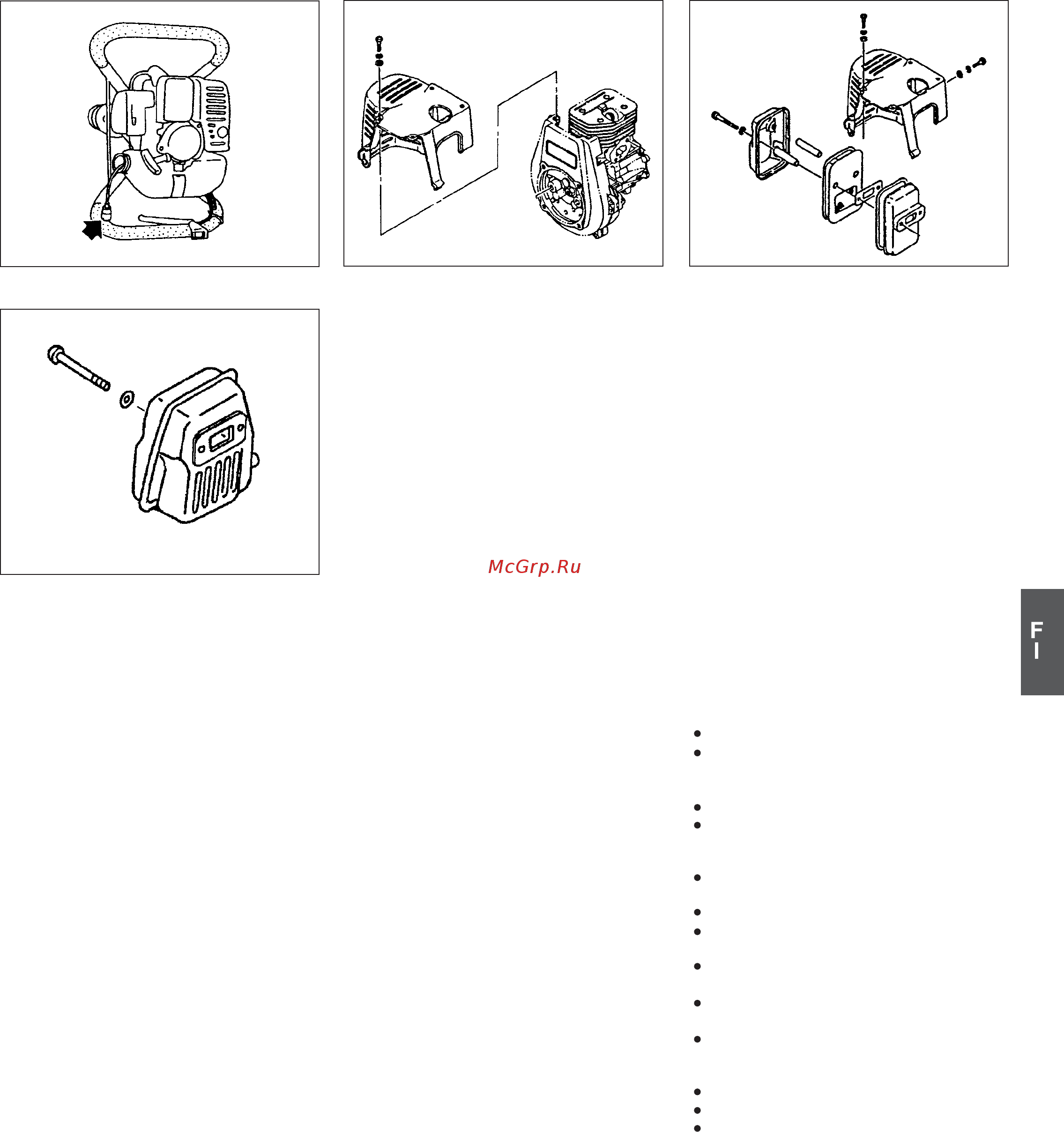 Hitachi DA200E(S) Инструкция по эксплуатации онлайн [50/62] 2294