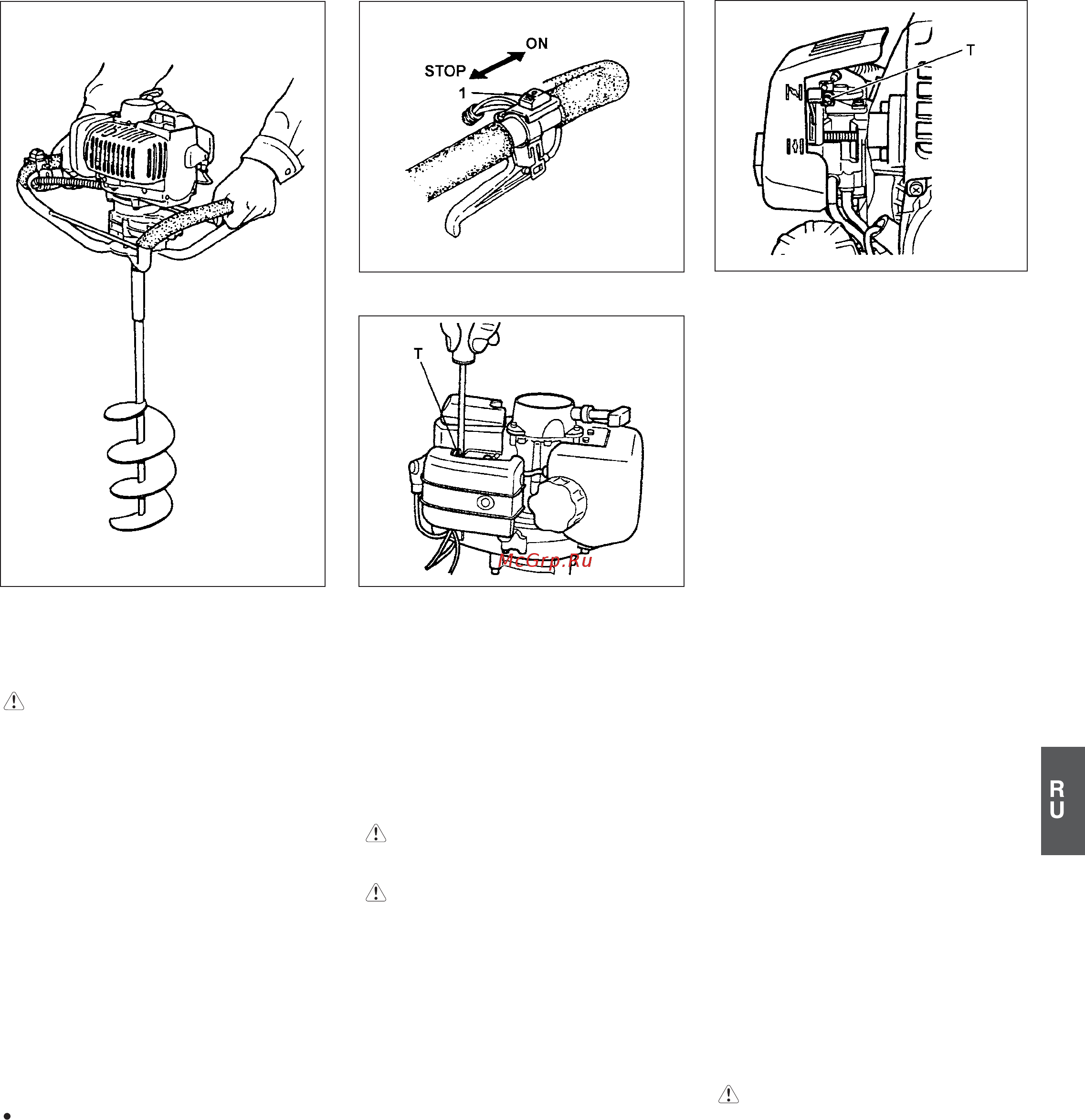 Hitachi DA200E(S) [58/62] Техобслуживание