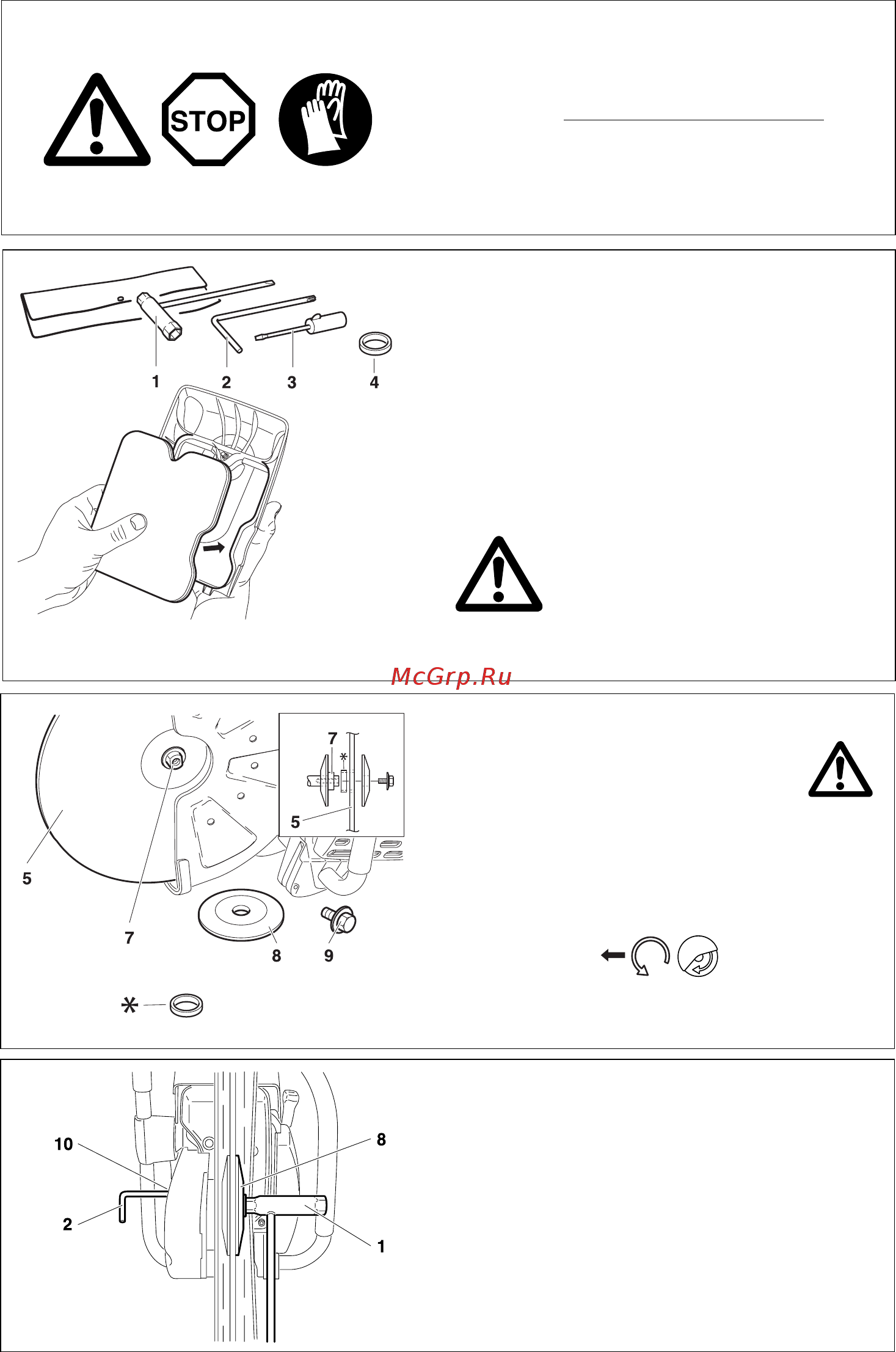 Makita DPC 6431 [13/32] Запуск