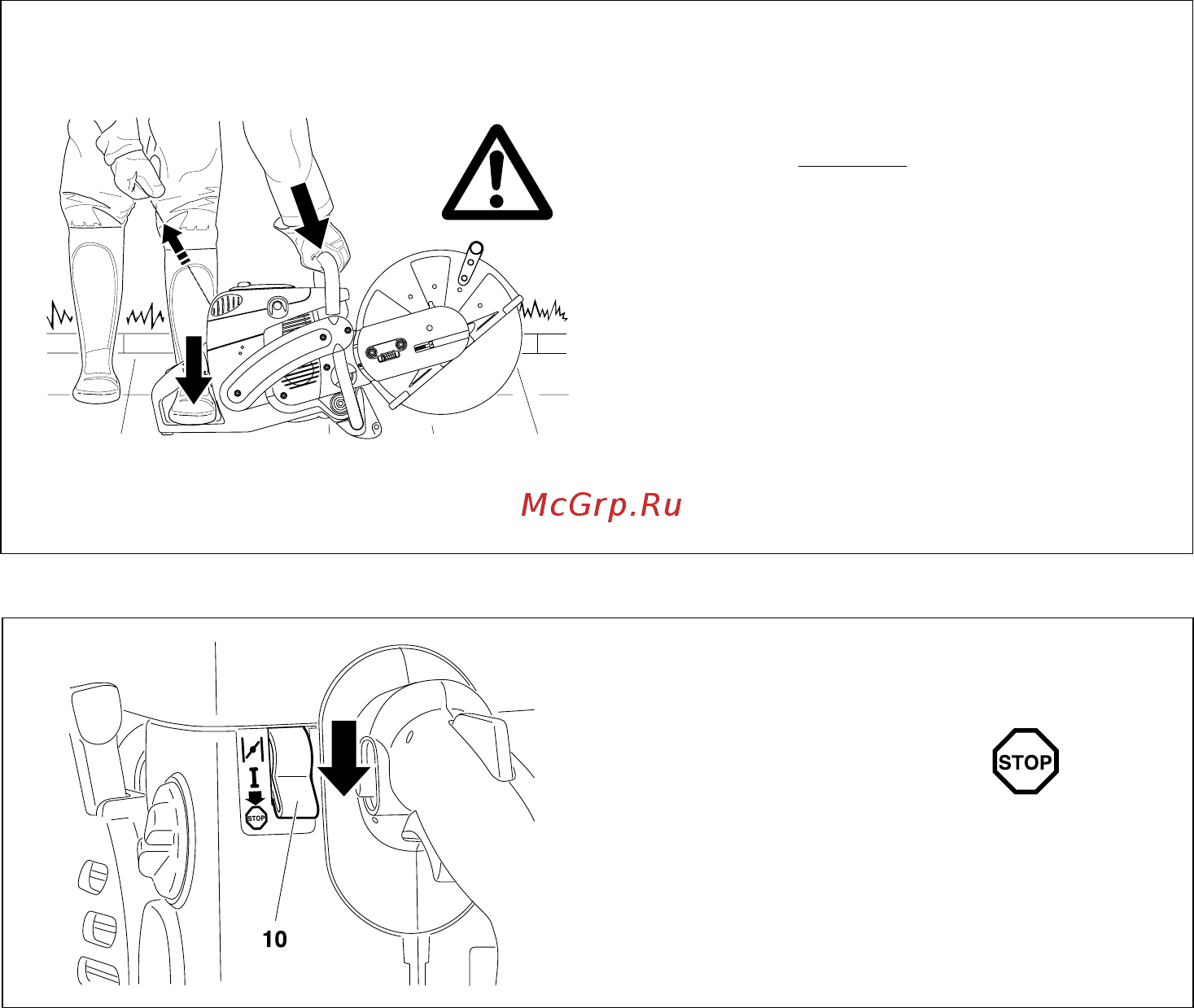 Makita DPC 6431 [17/32] Тёплый запуск