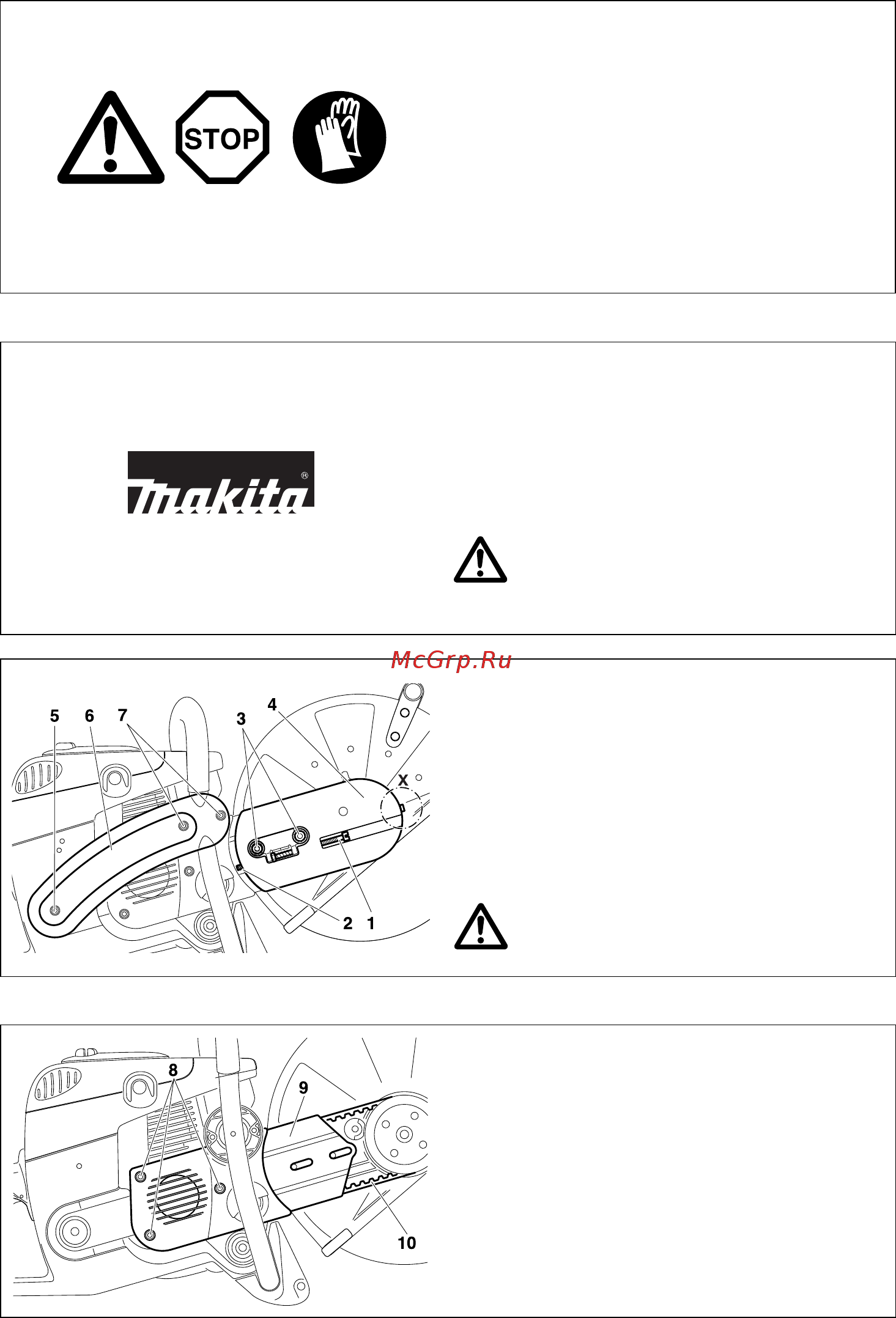 Makita DPC 6431 [19/32] Сервис