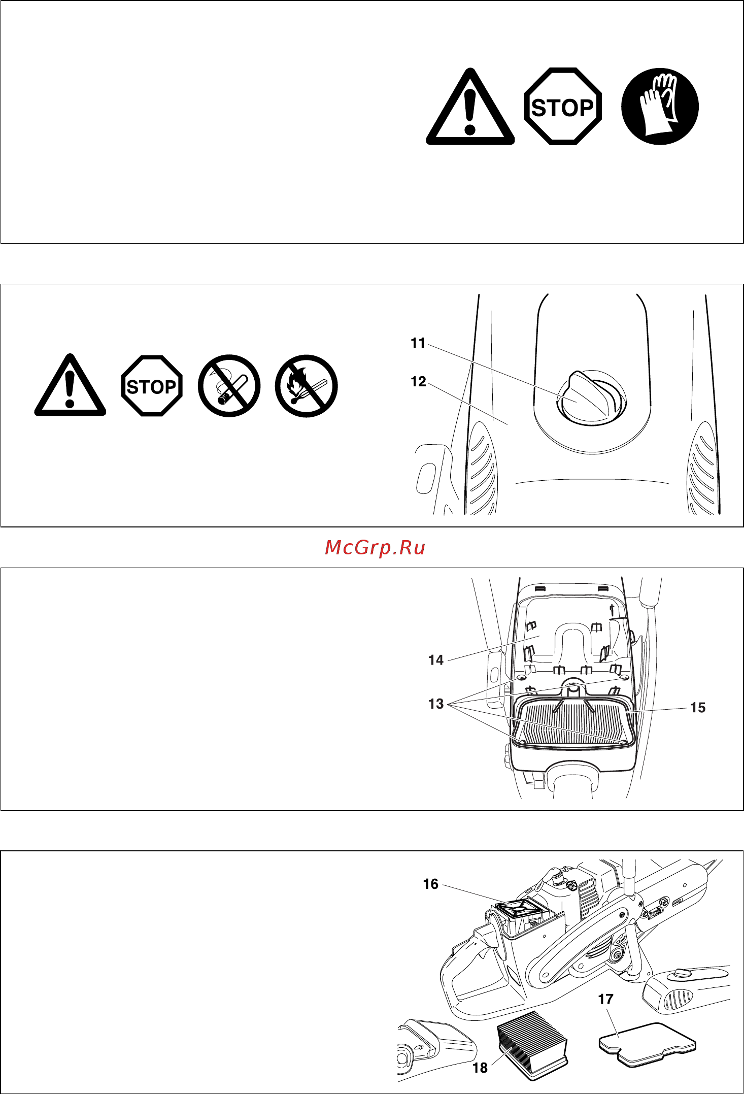 Makita DPC 6431 [20/32] Очистка защитной крышки