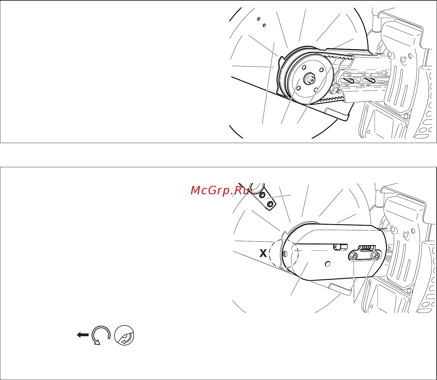 Makita DPC 6431 [26/32] Внимание