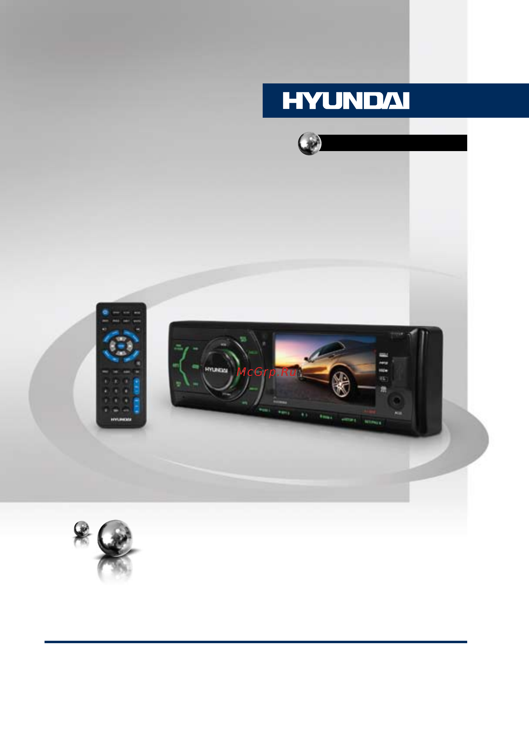 Hyundai H-CCR8088 (Без CD) Инструкция по эксплуатации онлайн