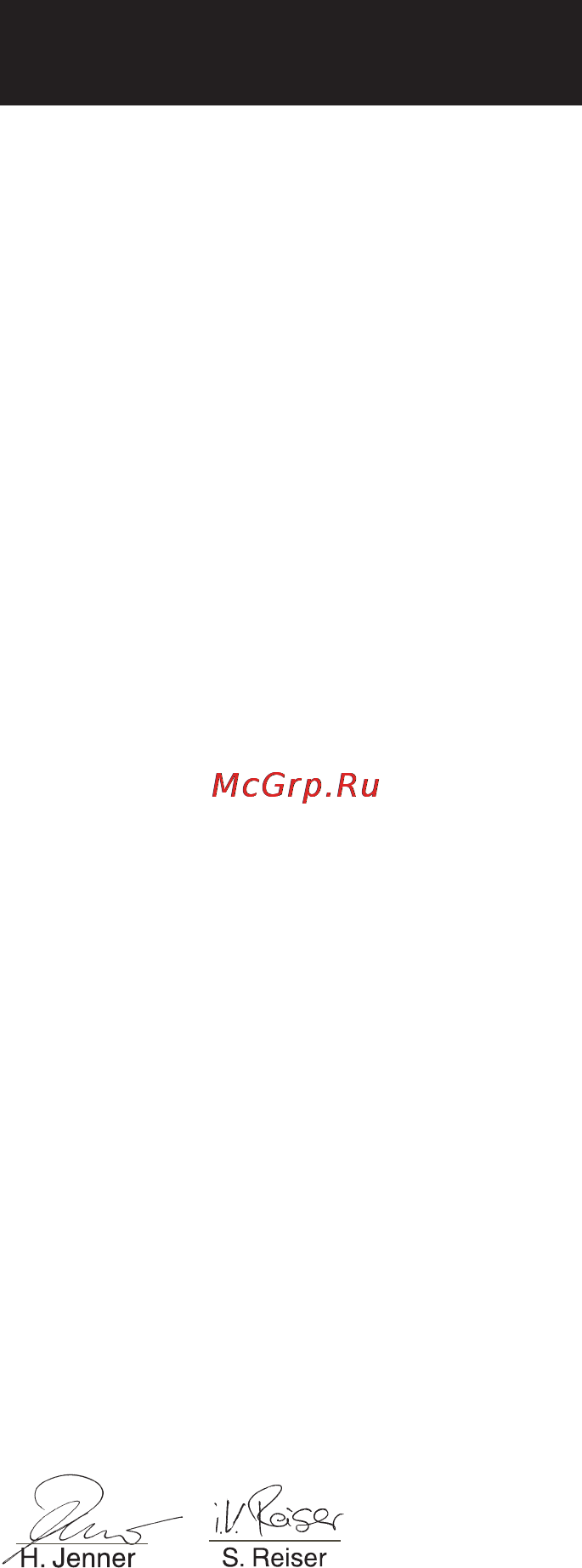 Karcher B 140 R Bp Pack *240 Ah [15/15] Требованиям се
