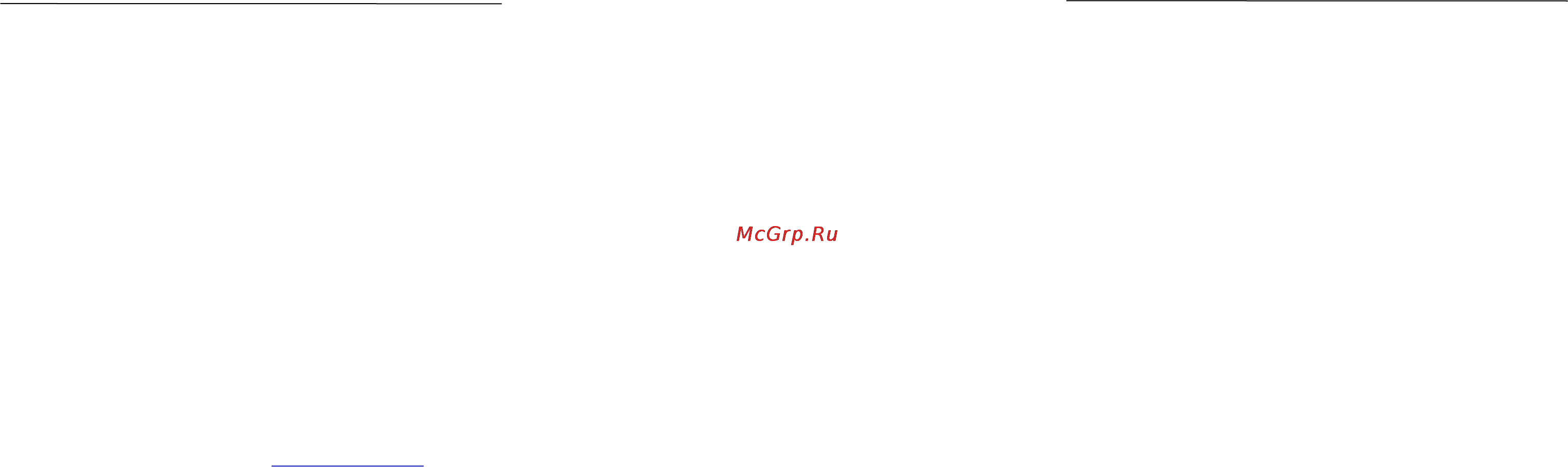Magic Systems Agent3 Plus [5/10] Программирование системы