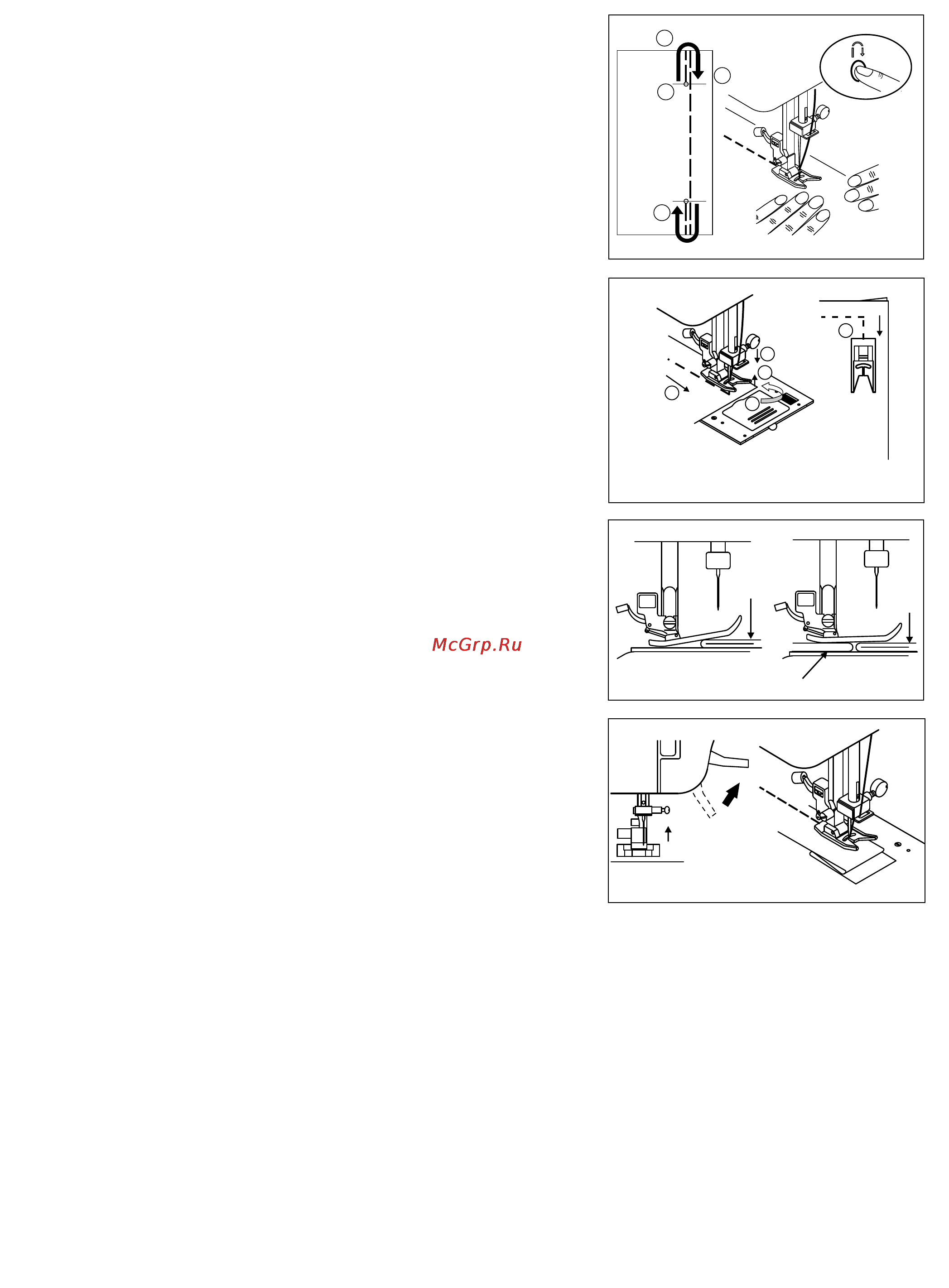 Astralux 5100 Wh [19/33] Страница 19