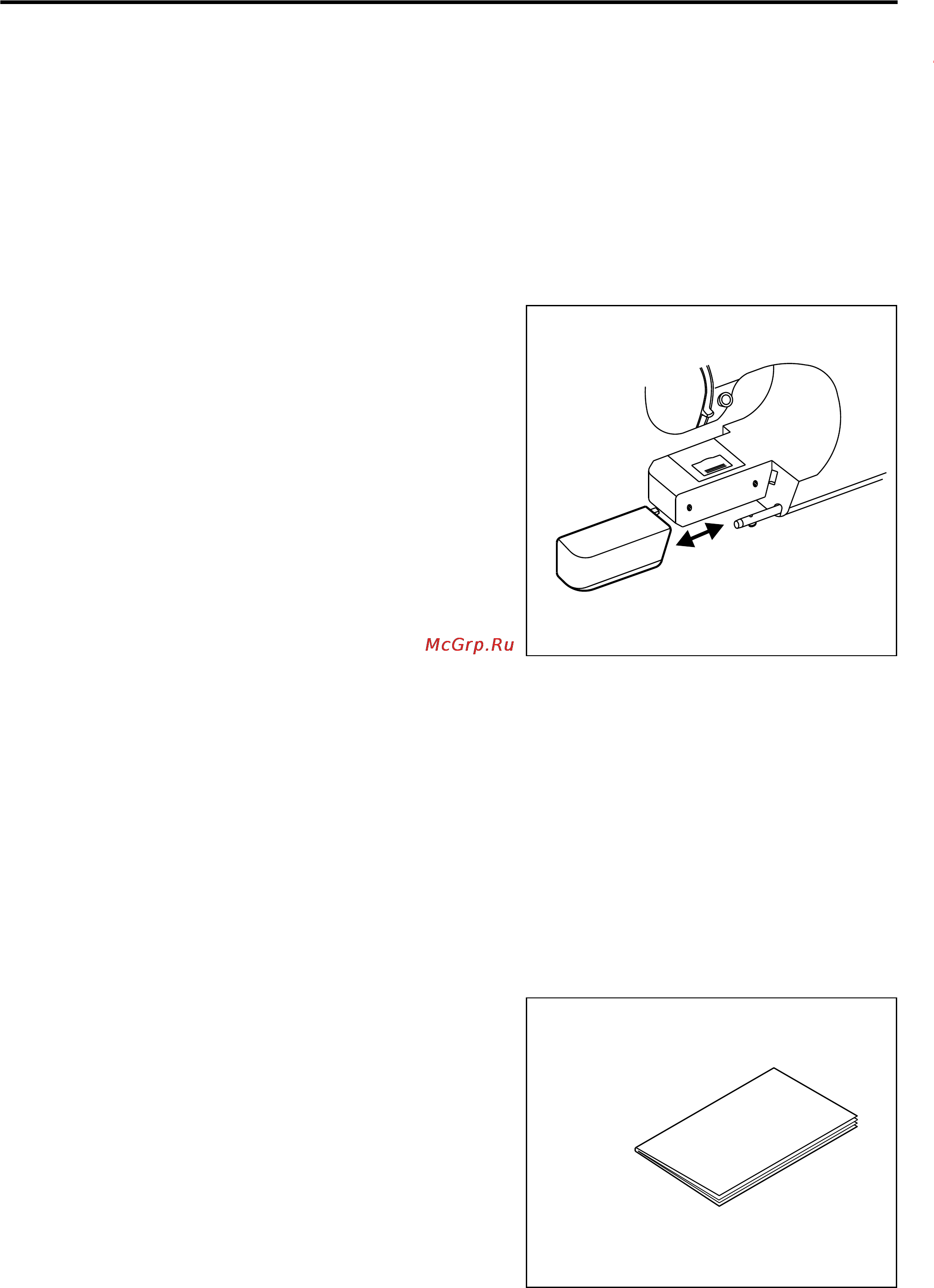 Astralux 5100 Wh [8/33] Страница 8