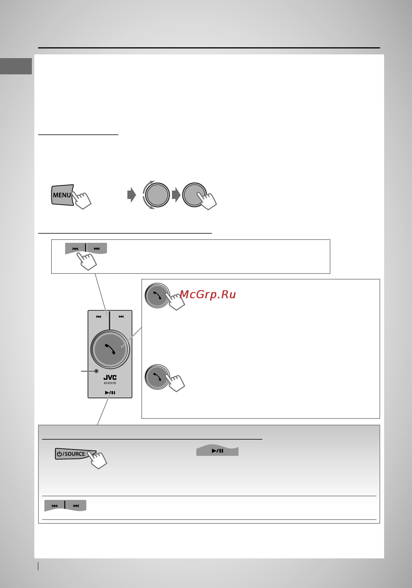 JVC KD-R521EY [18/55] Korzystanie z urządzeń bluetooth