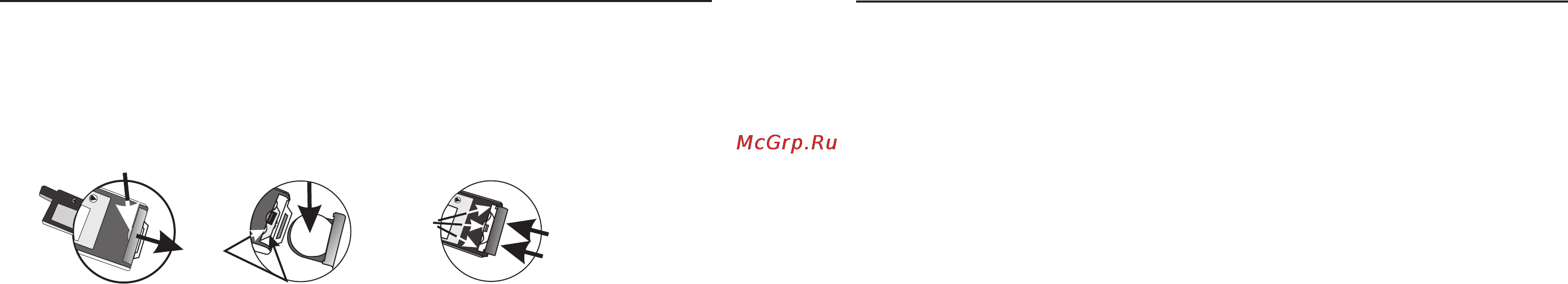 Magic Systems MS-505LAN [16/17] Замена элемента питания брелока