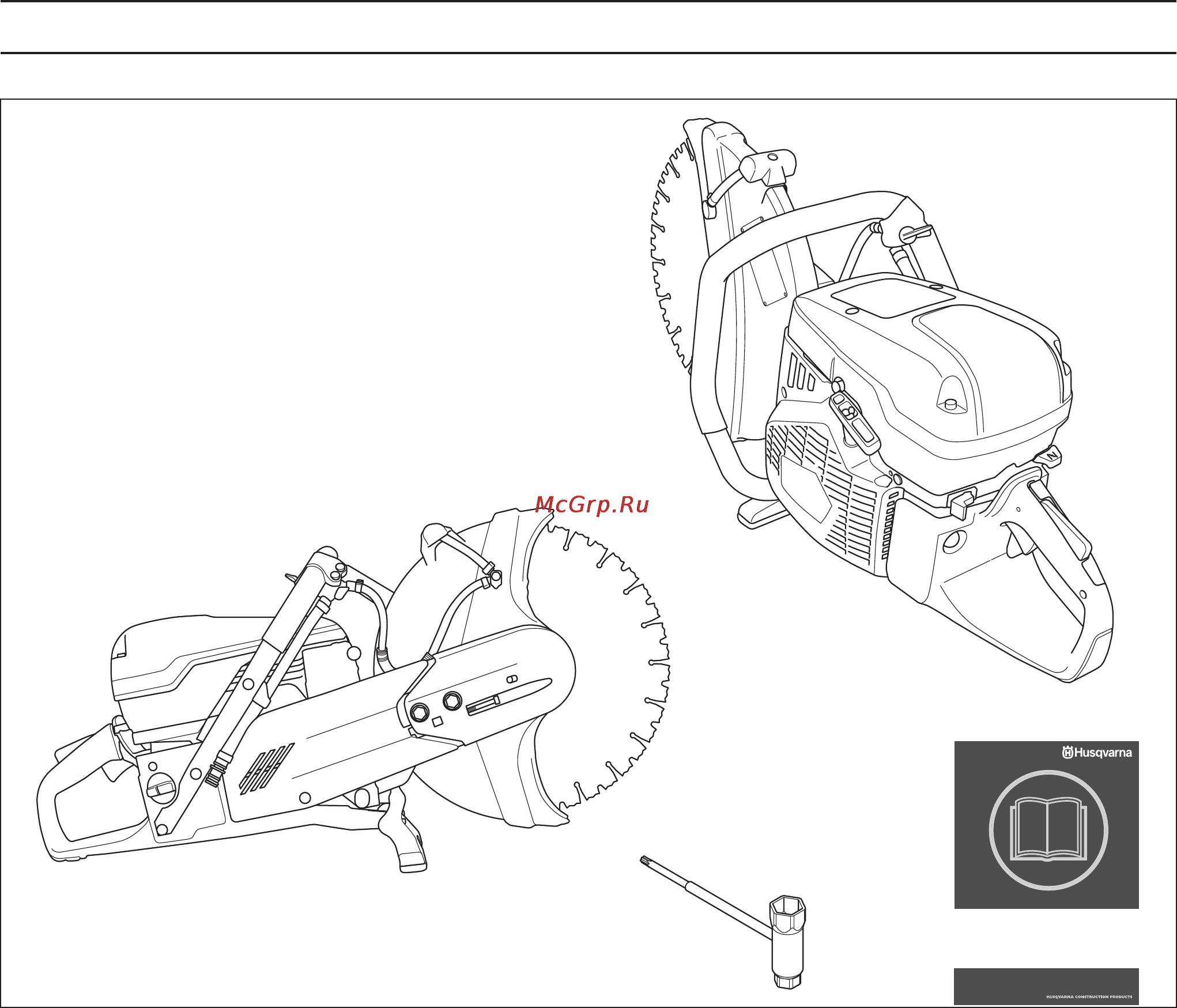Husqvarna K970 Rescue 9664773-01 [5/28] Òî åñòü òî íà ðåæóùåì äèñêå k 970