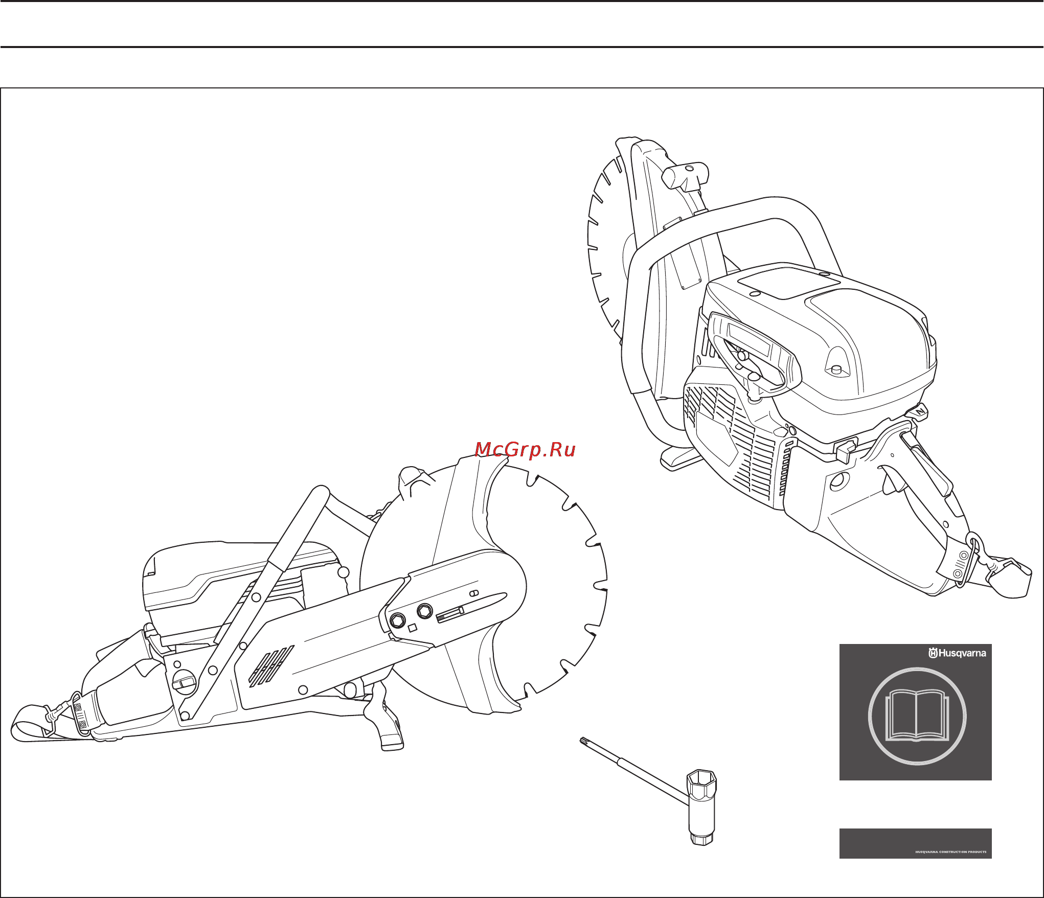 Husqvarna K970 Rescue 9664773-01 [6/28] Òî åñòü òî íà ðåæóùåì äèñêå k 970 rescue
