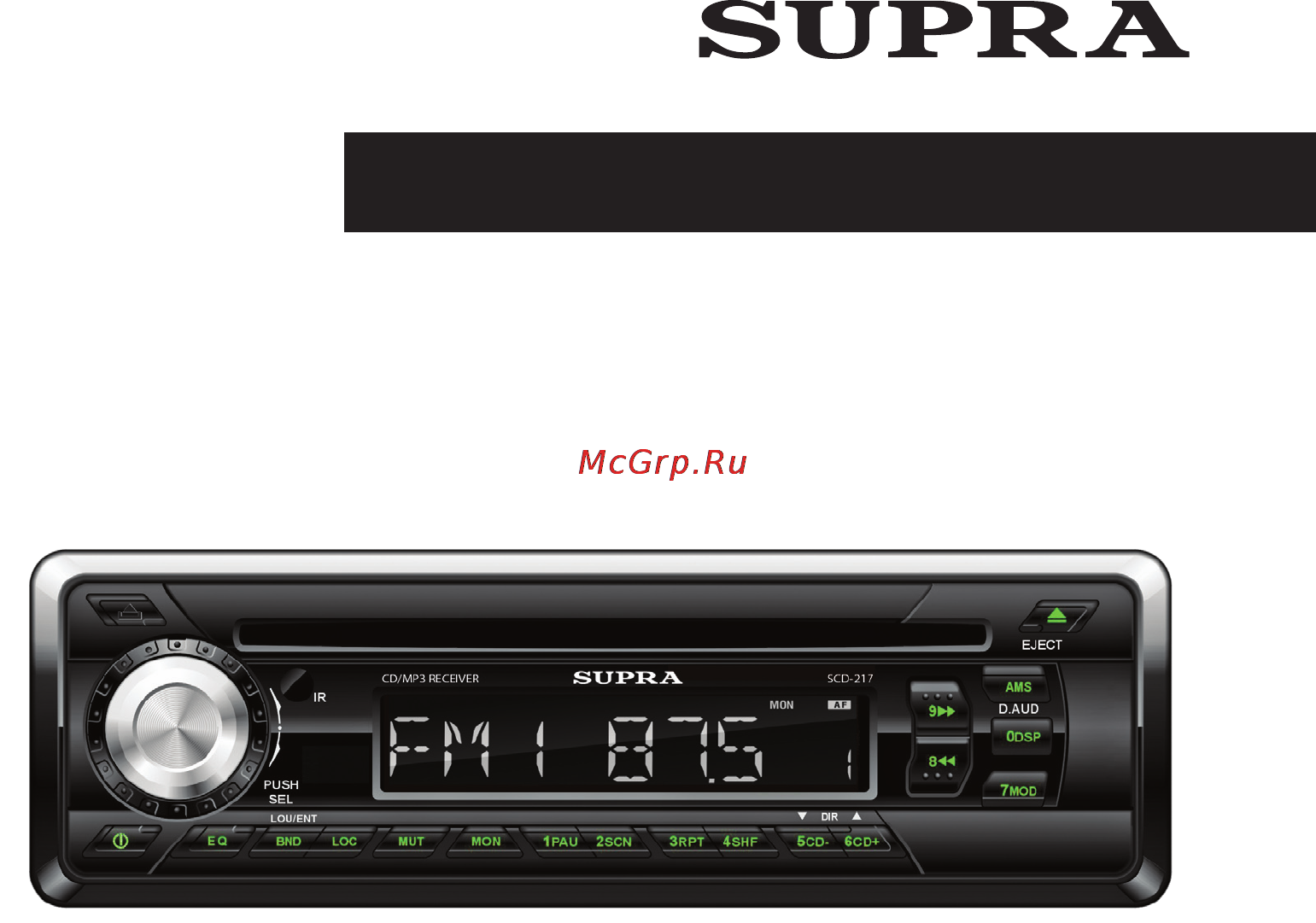 Supra SCD-217 Инструкция по эксплуатации онлайн