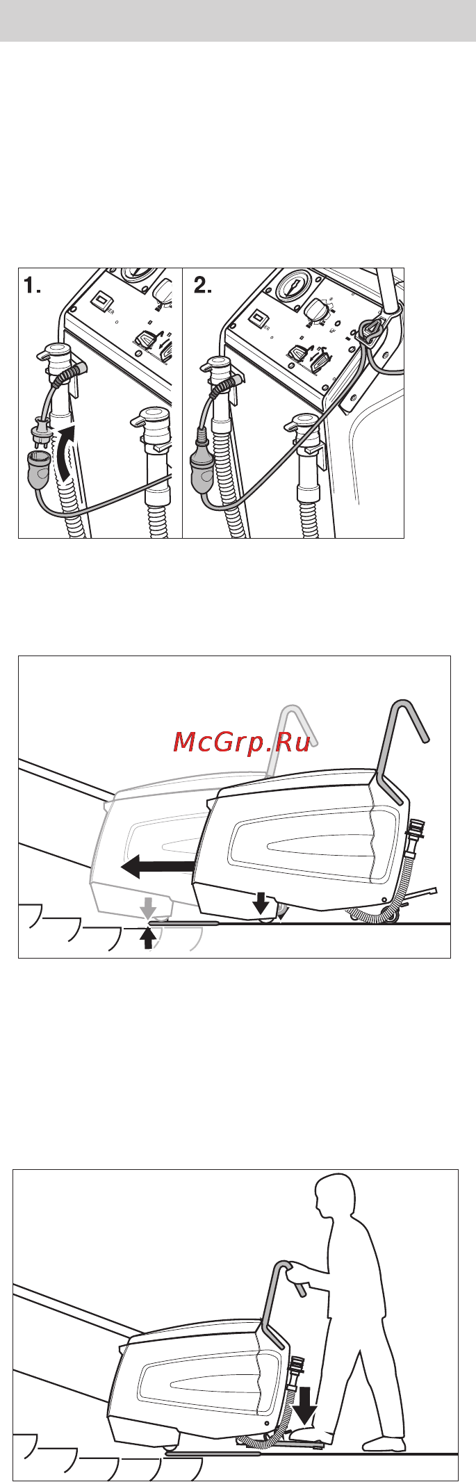 Karcher BR 47/35 ESC *EU [104/218] Rengøringsdrift