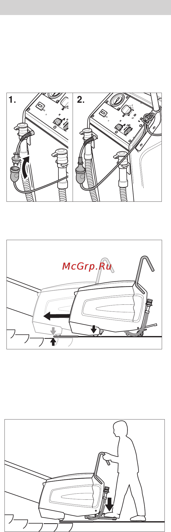 Karcher BR 47/35 ESC *EU [116/218] Rengjøringsdrift