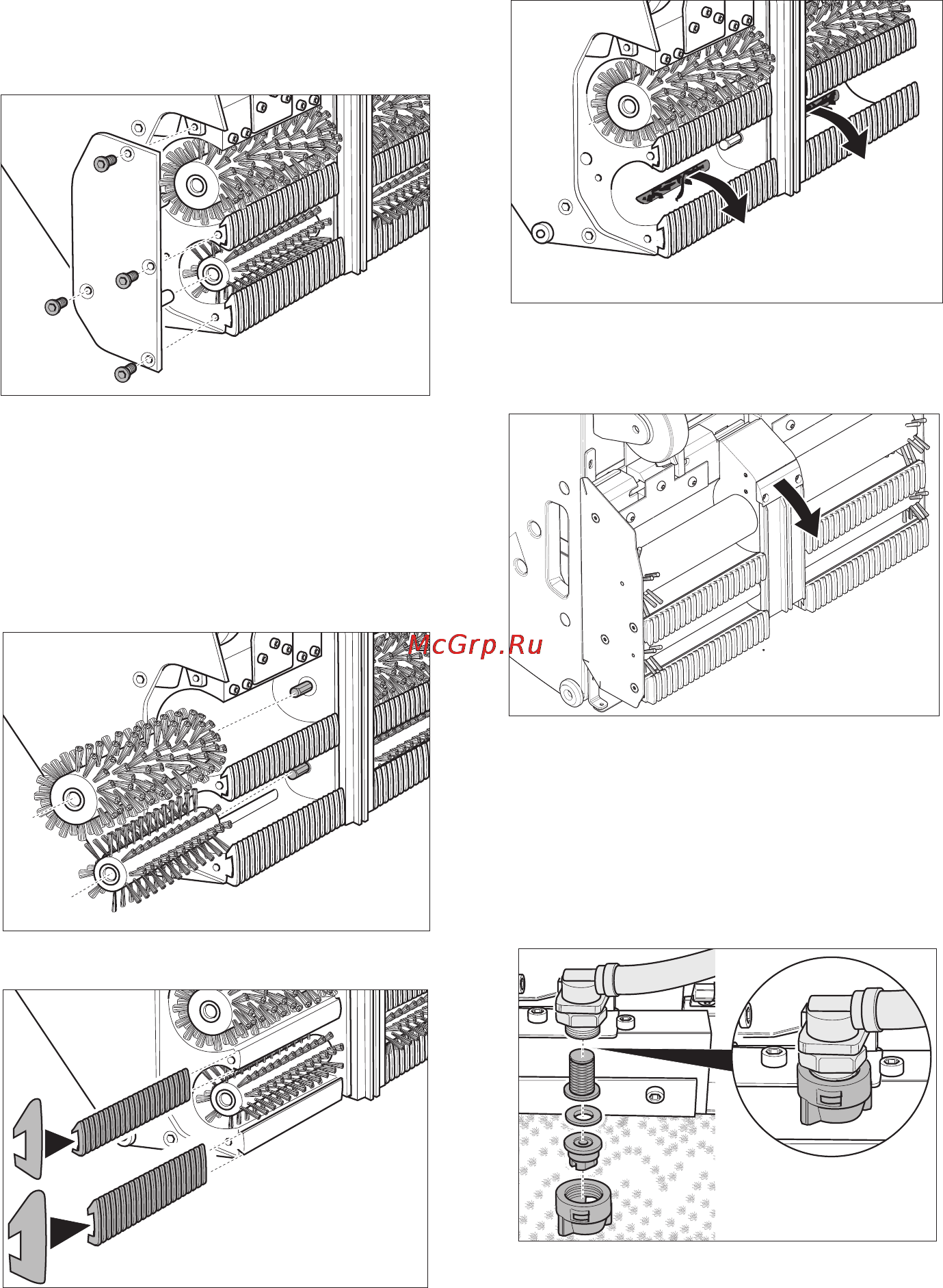 Karcher BR 47/35 ESC *EU Инструкция по эксплуатации онлайн [169/218] 2384