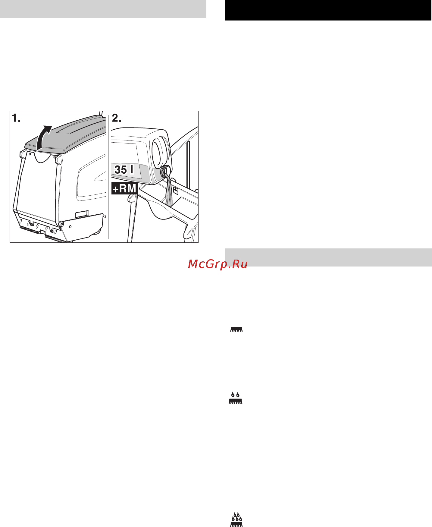 Karcher BR 47/35 ESC *EU [179/218] Эксплуатация