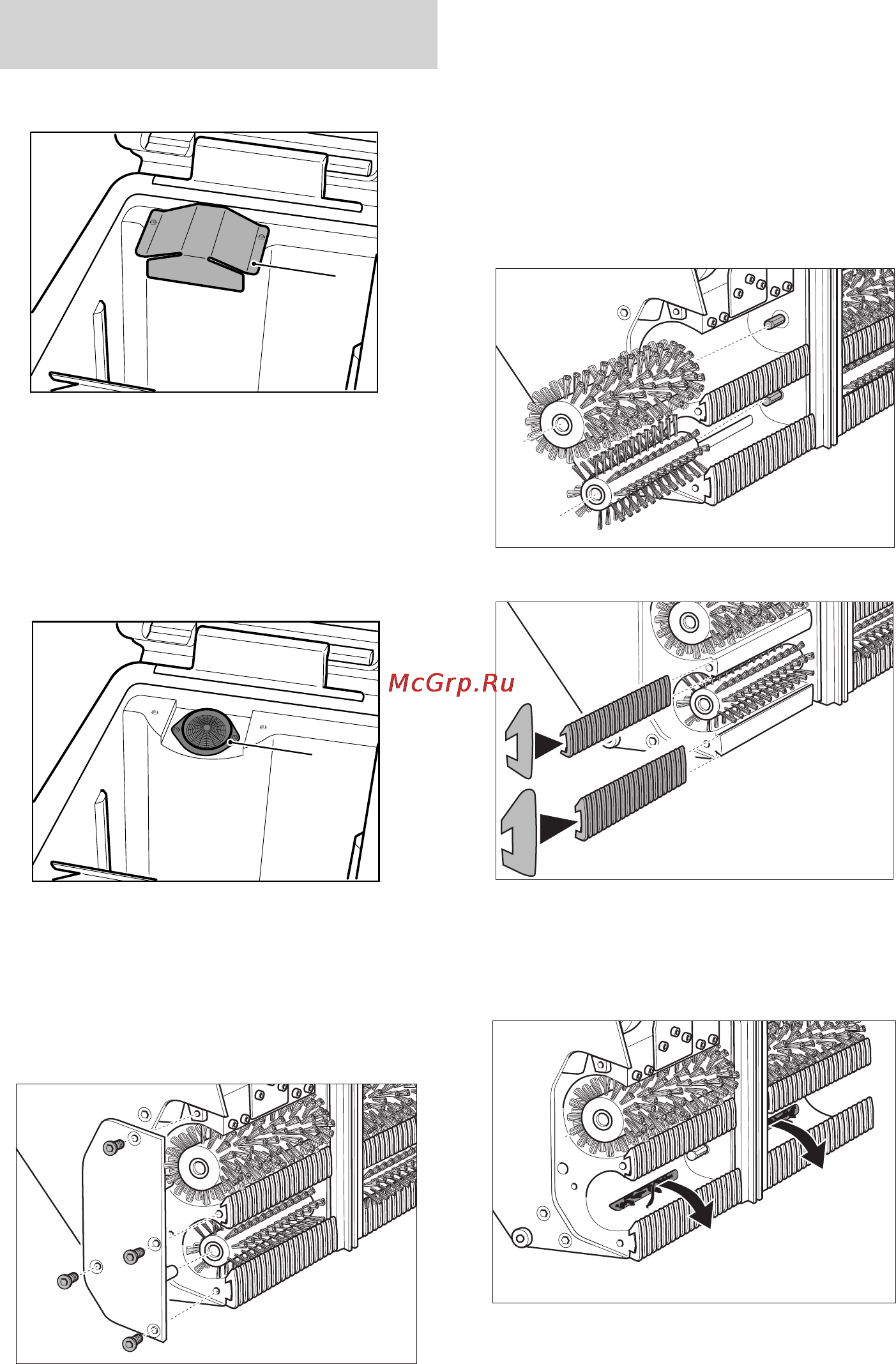 Karcher BR 47/35 ESC *EU [183/218] Работы по техническому обслуживанию