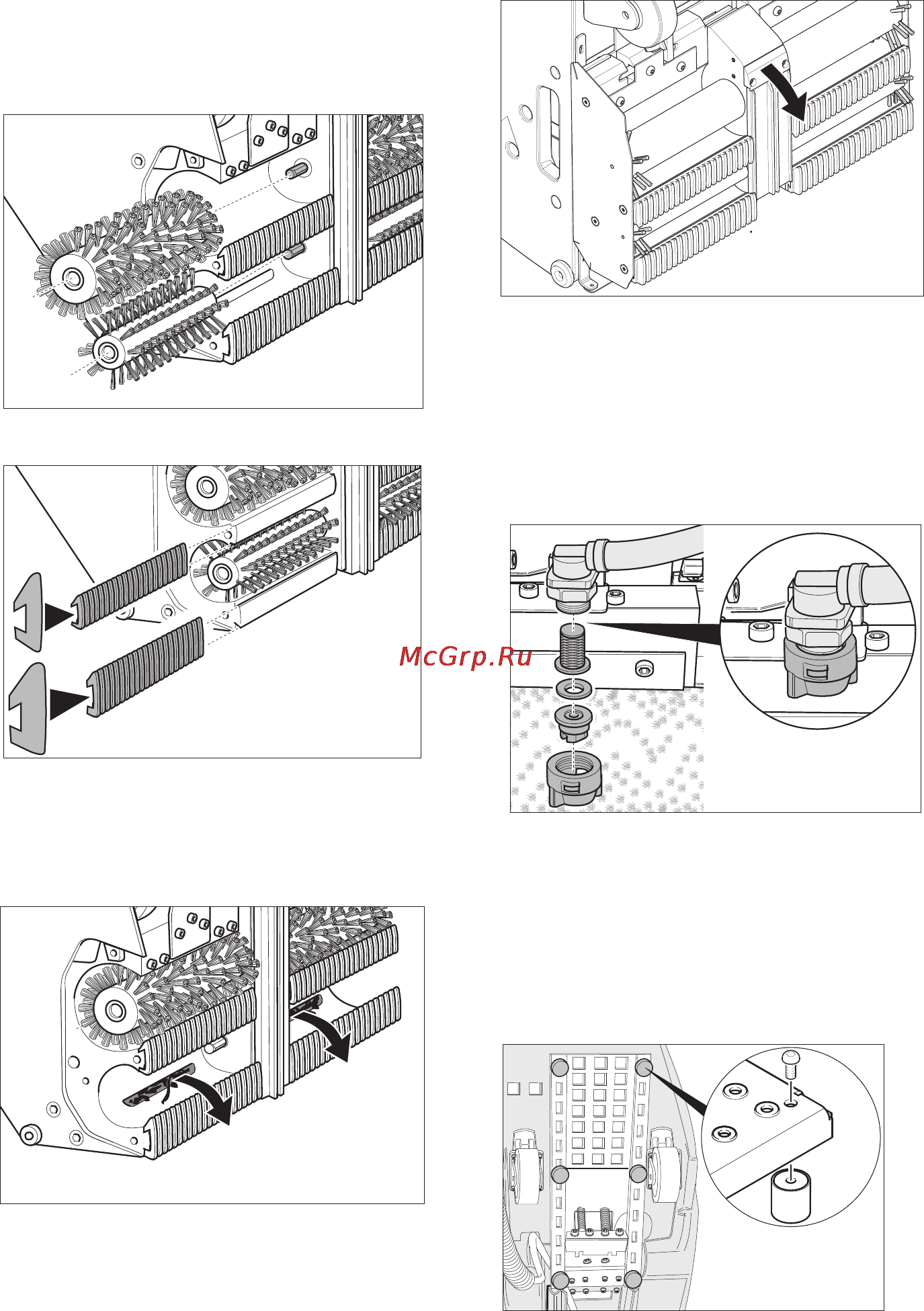 Karcher BR 47/35 ESC *EU Инструкция по эксплуатации онлайн [196/218] 2384