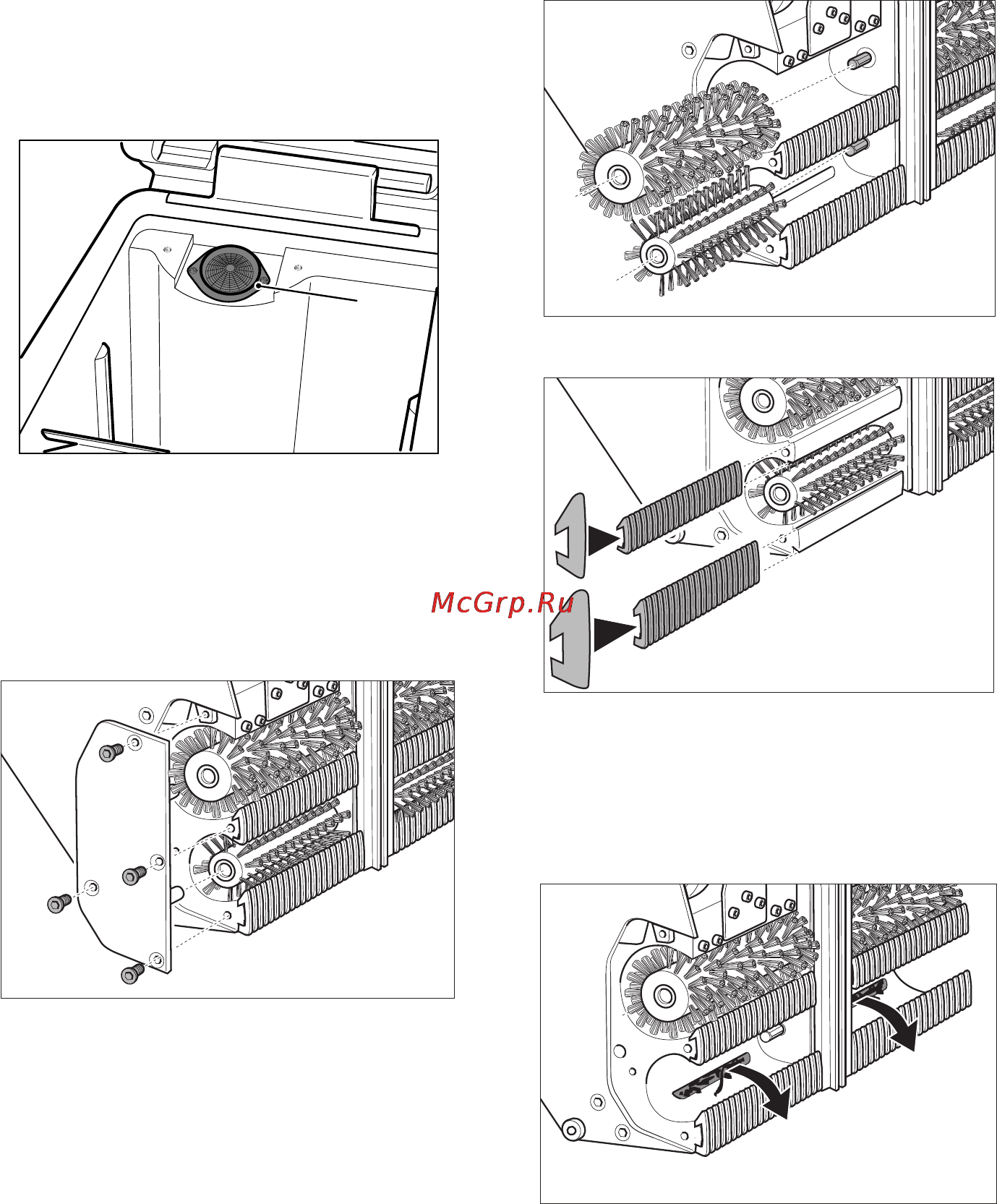 Karcher BR 47/35 ESC *EU Инструкция по эксплуатации онлайн [210/218] 2384