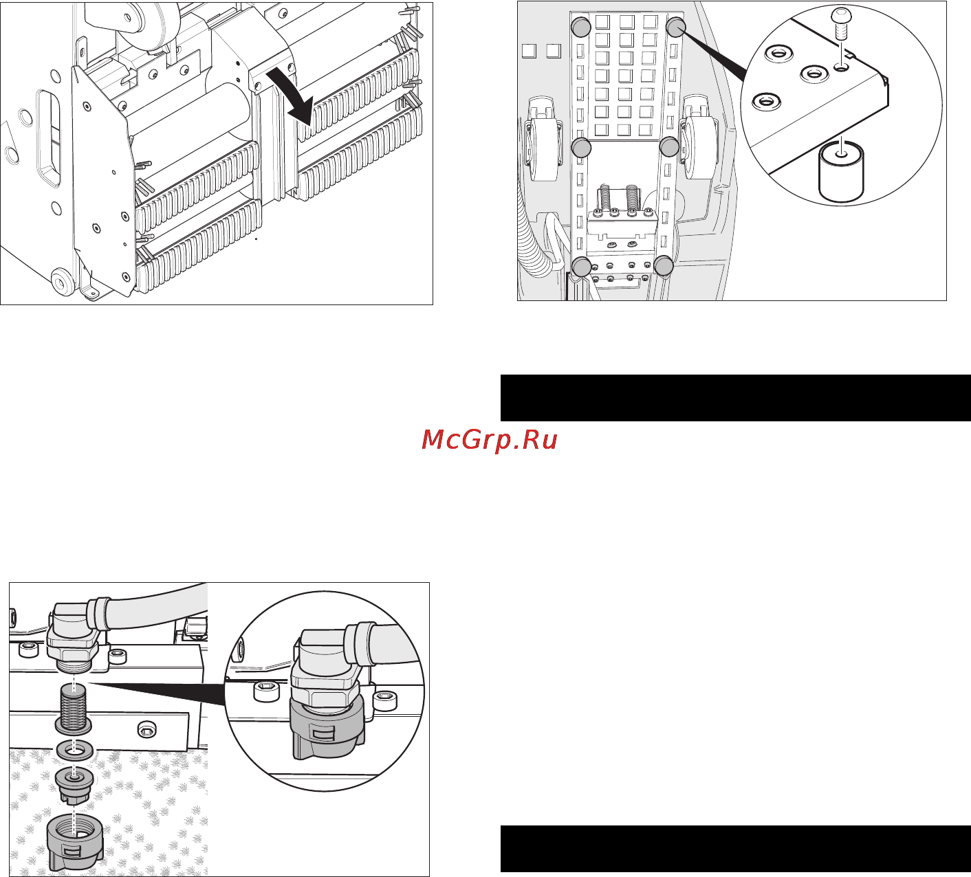 Karcher BR 47/35 ESC *EU [39/218] Entreposage