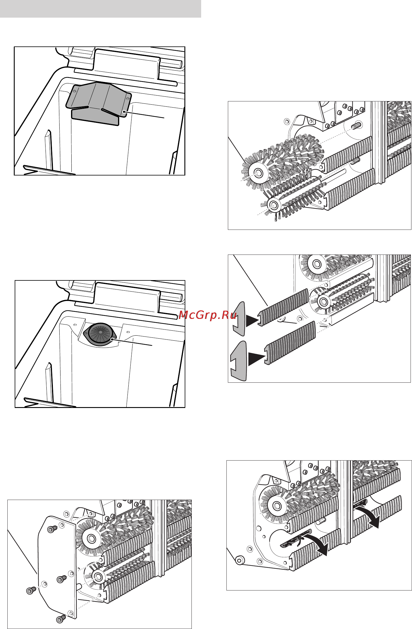 Karcher BR 47/35 ESC *EU [94/218] Trabalhos de manutenção