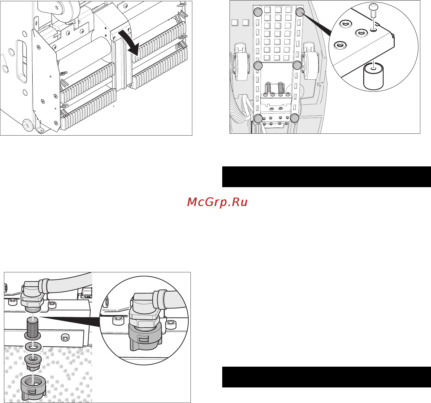 Karcher BR 47/35 ESC *EU [95/218] Armazenamento
