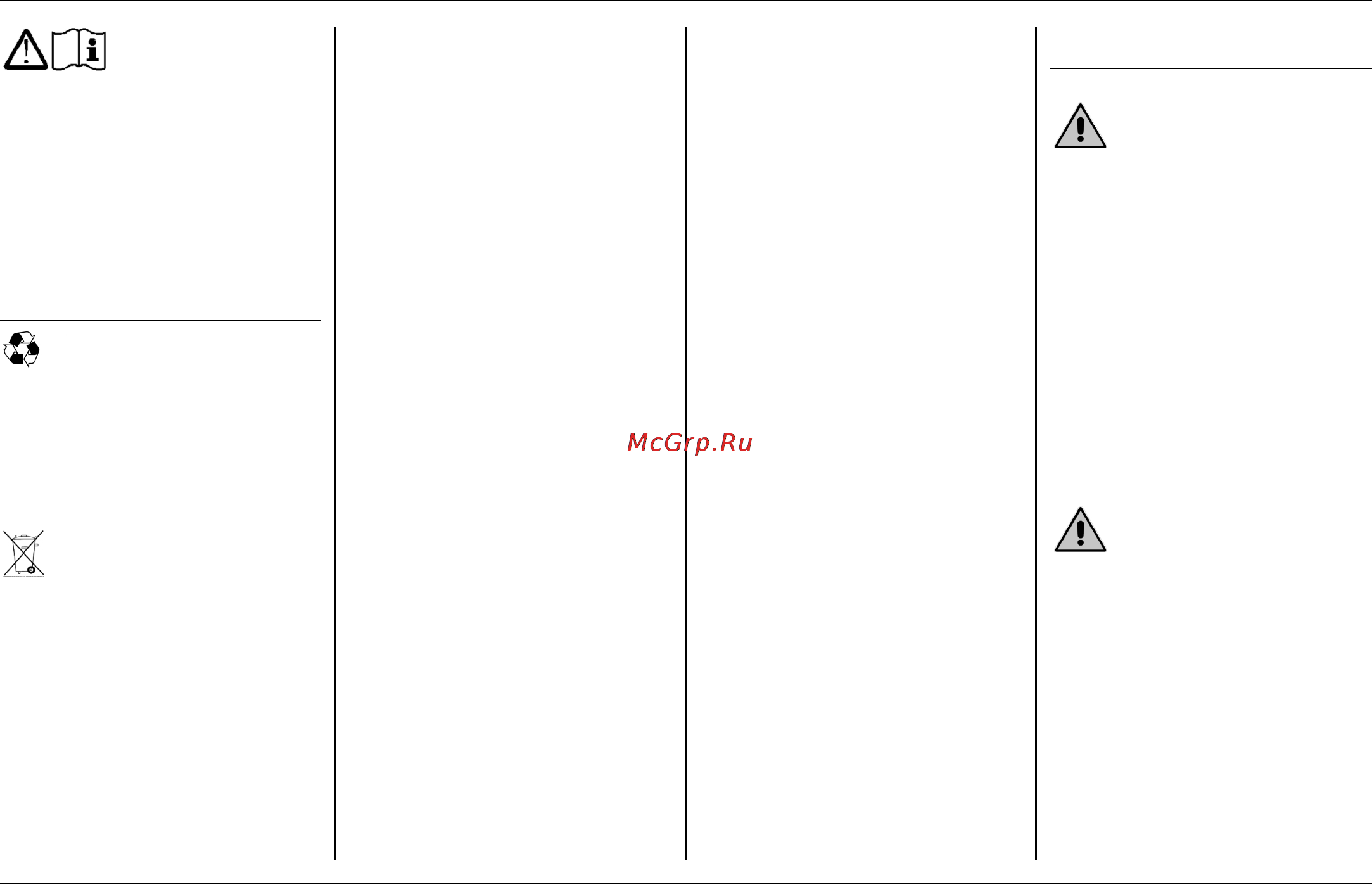Karcher BD 17/5 C [83/127] Instrukcja obslugi bd17 5c polska