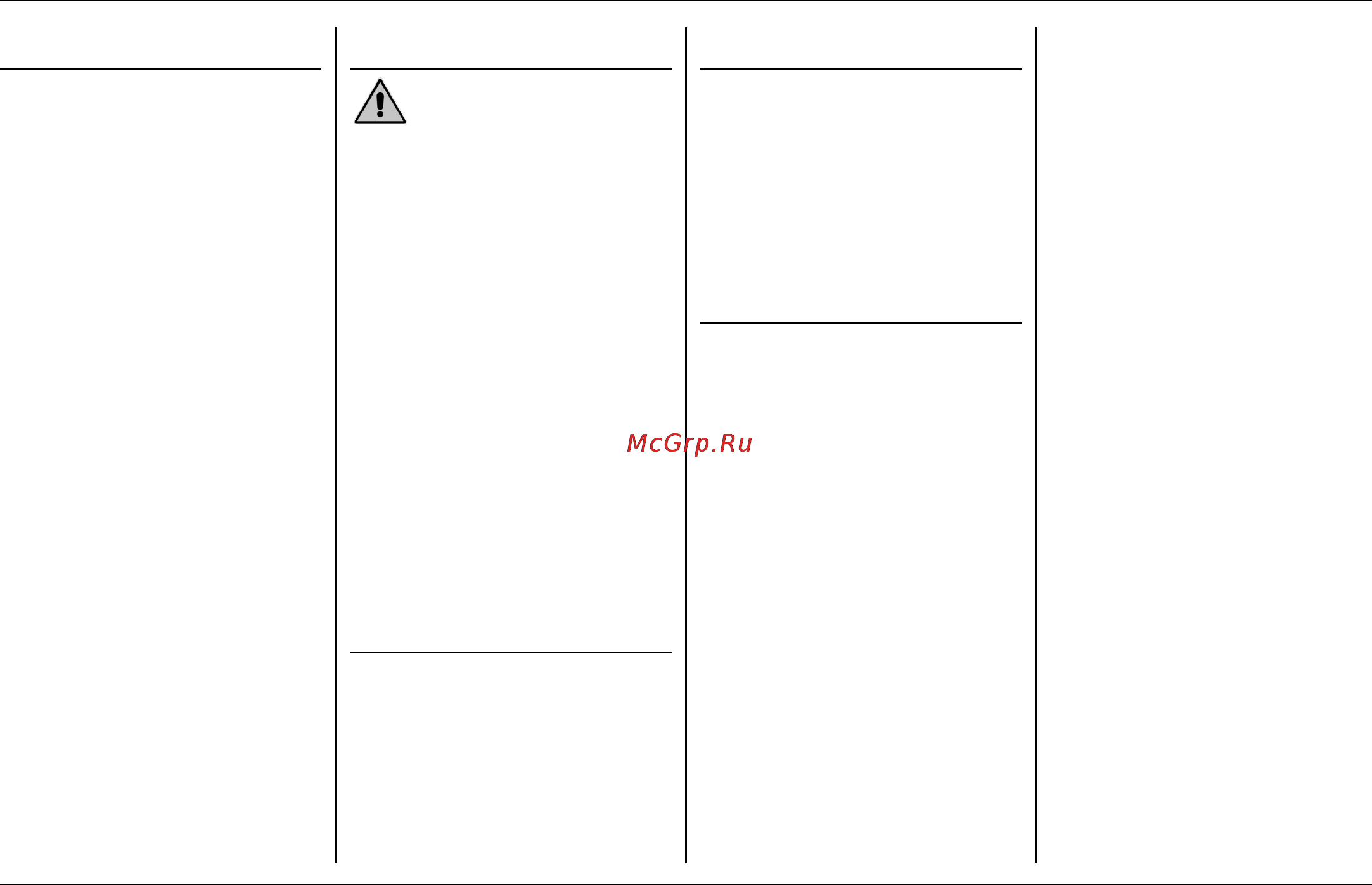 Karcher BD 17/5 C [9/127] Anwendung