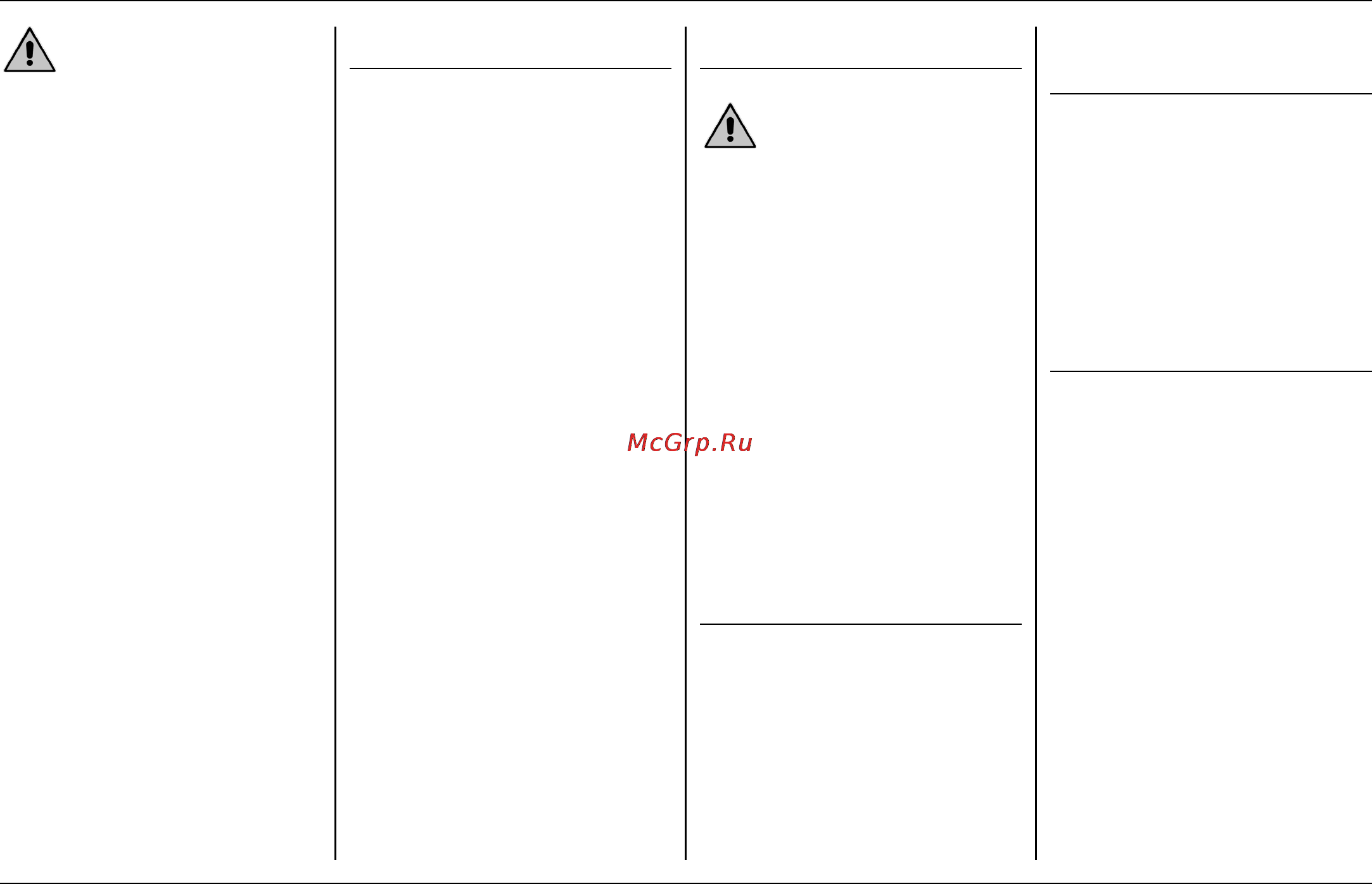 Karcher BD 17/5 C [90/127] Curatarea ìngrijirea