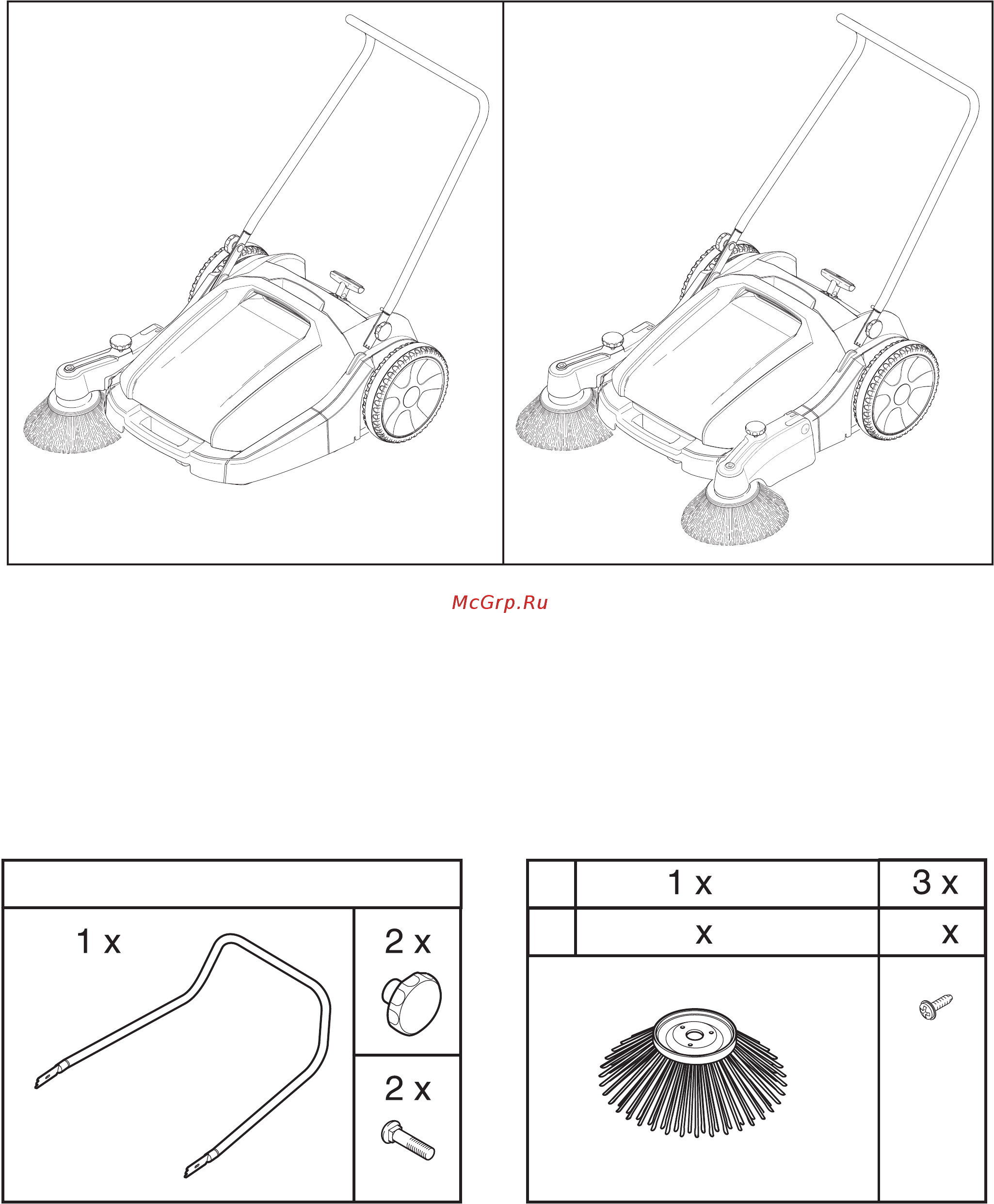 Karcher KM 70/20 C Инструкция по эксплуатации онлайн [2/20] 2408