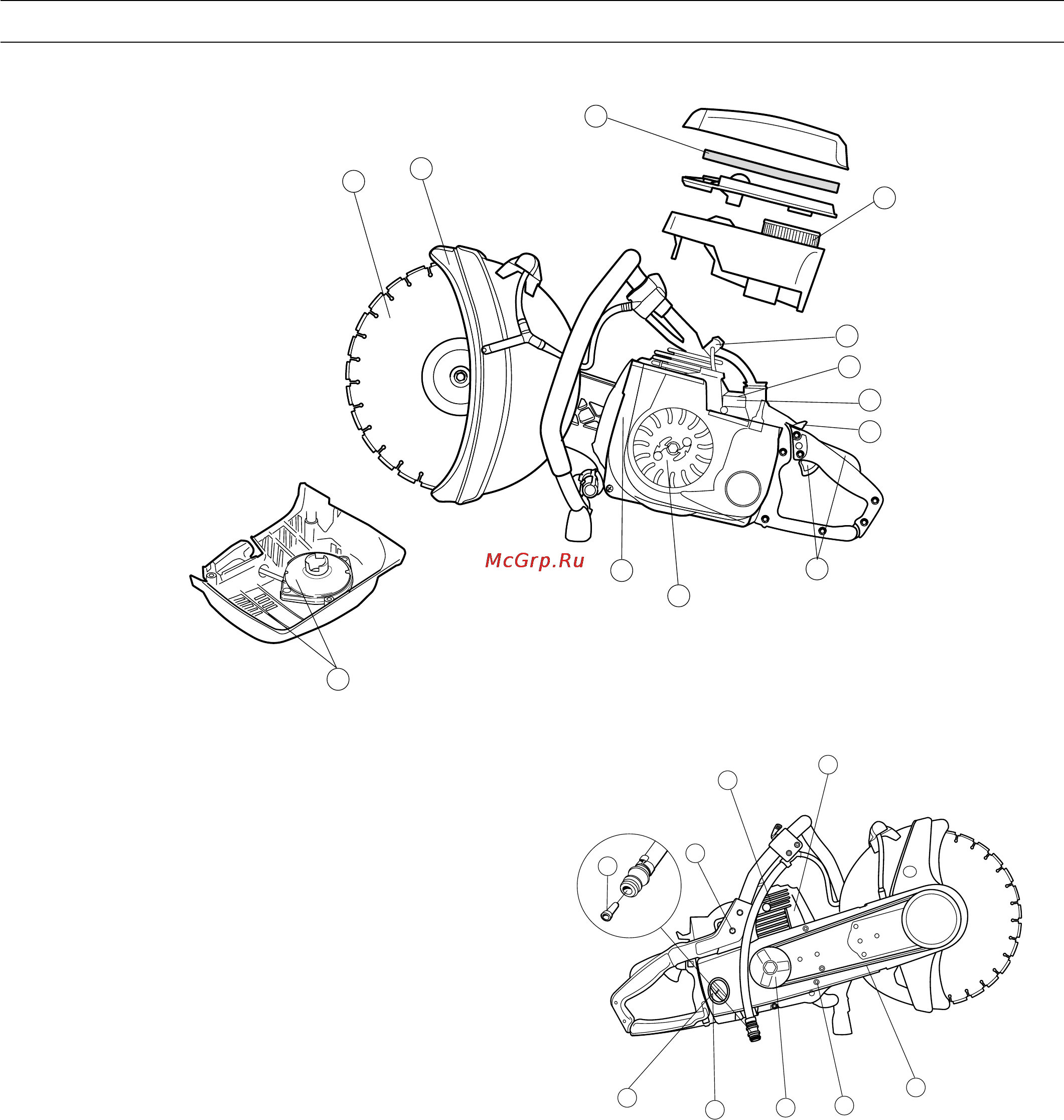 Husqvarna K700 9683334-01 [19/21] Техническое обслуживание