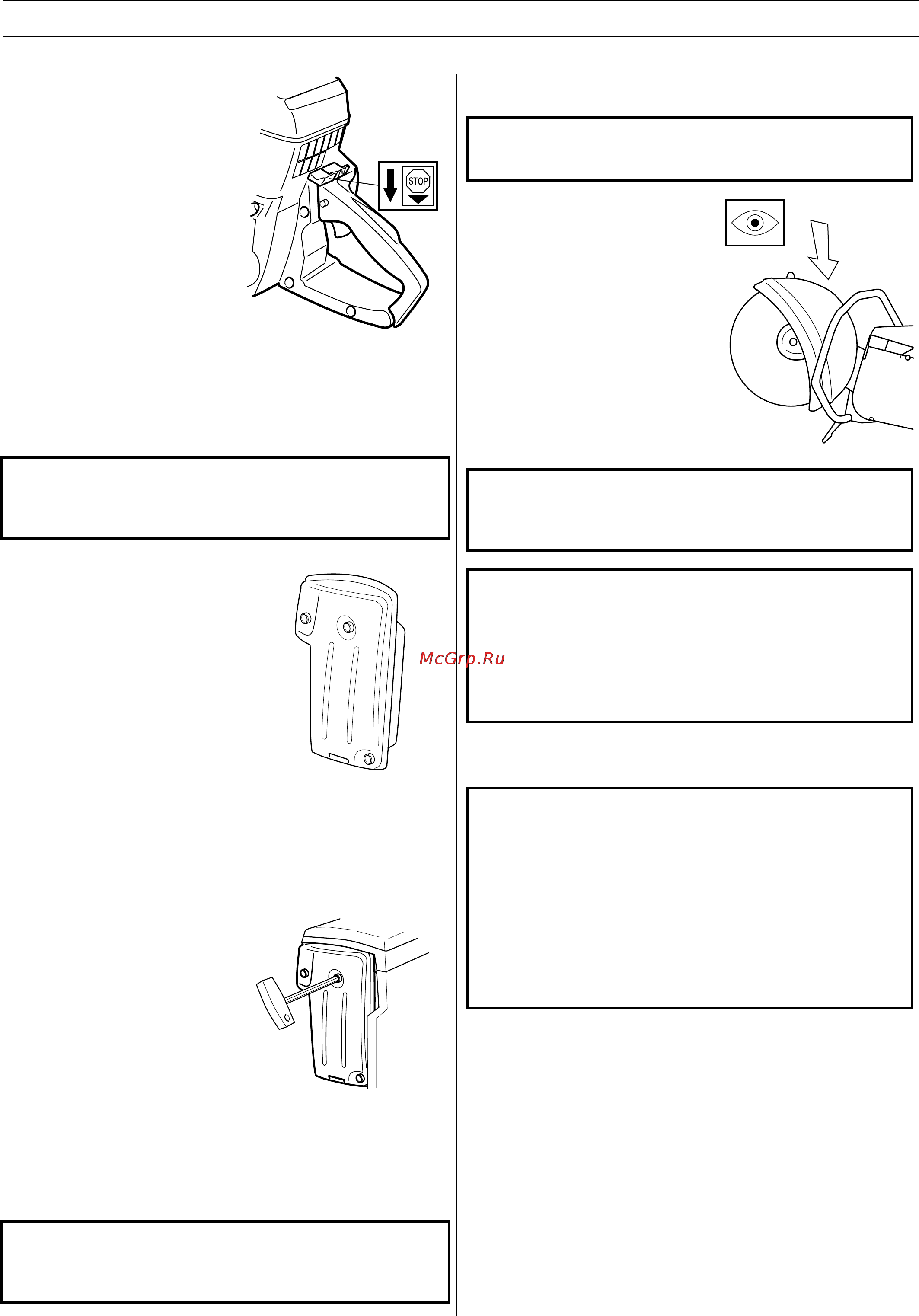 Husqvarna K700 9683334-01 [5/21] Общие требования