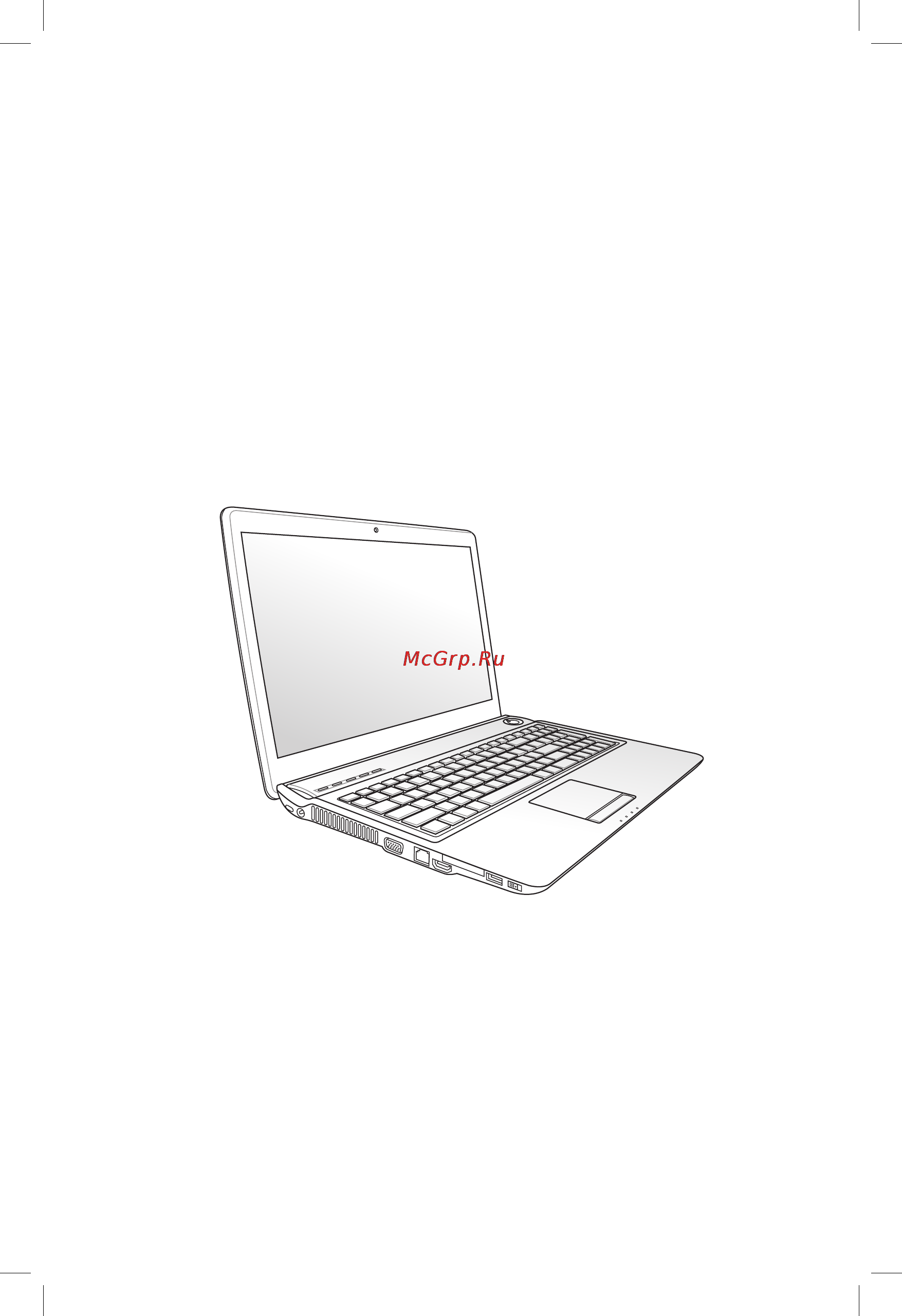 Asus N52D Инструкция по эксплуатации онлайн
